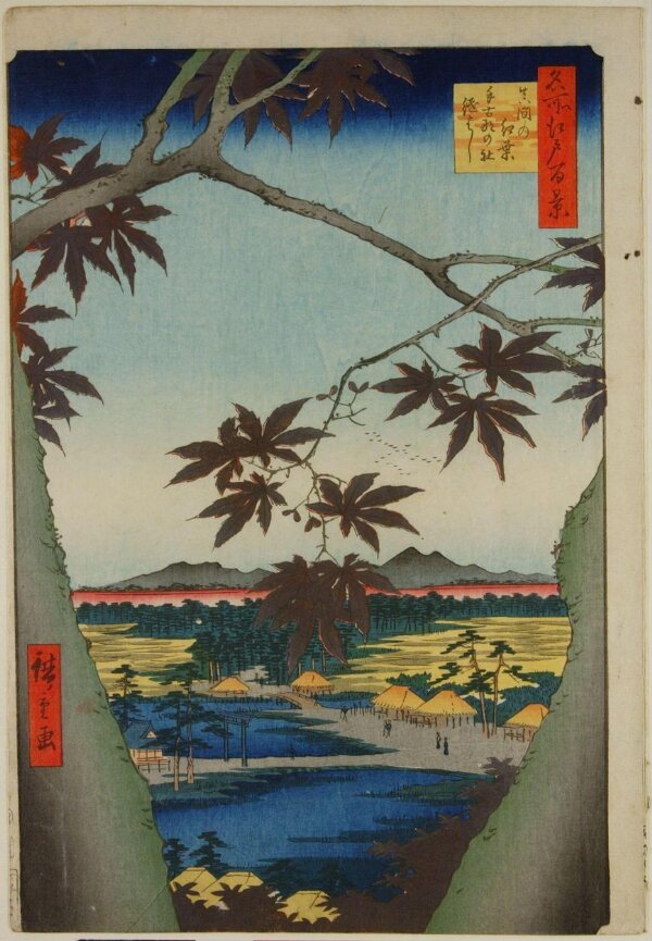 絵画 TREE Maple Trees at Mama, Tekona Shrine and Linked Bridge (Mama