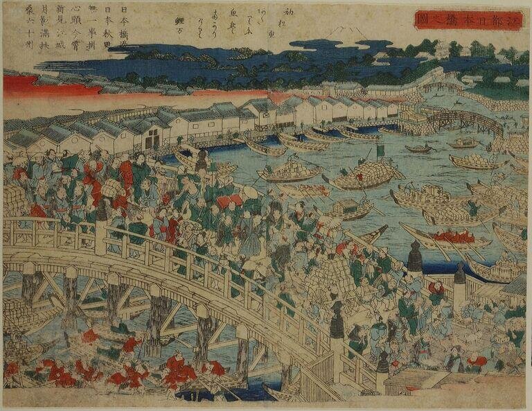 'The Nihon Bridge in Edo'  by Katsushika Hokusai