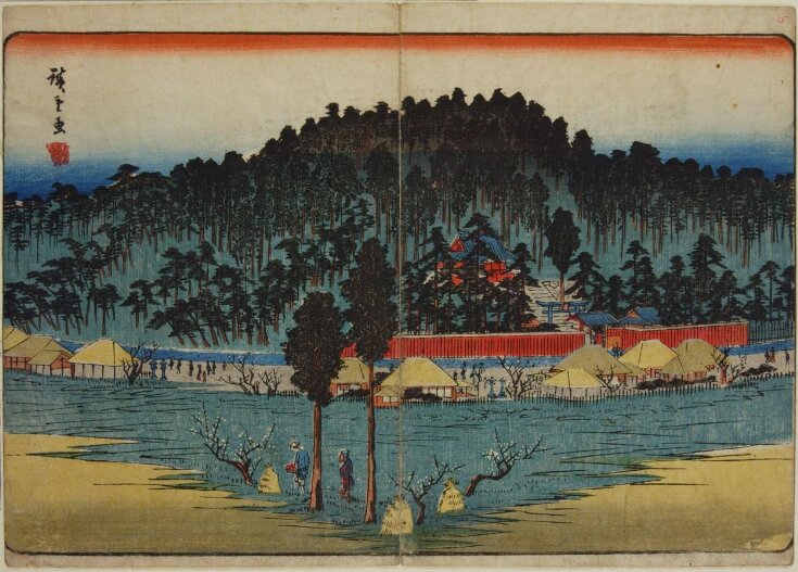 Inari Shrine at Ōji  top image