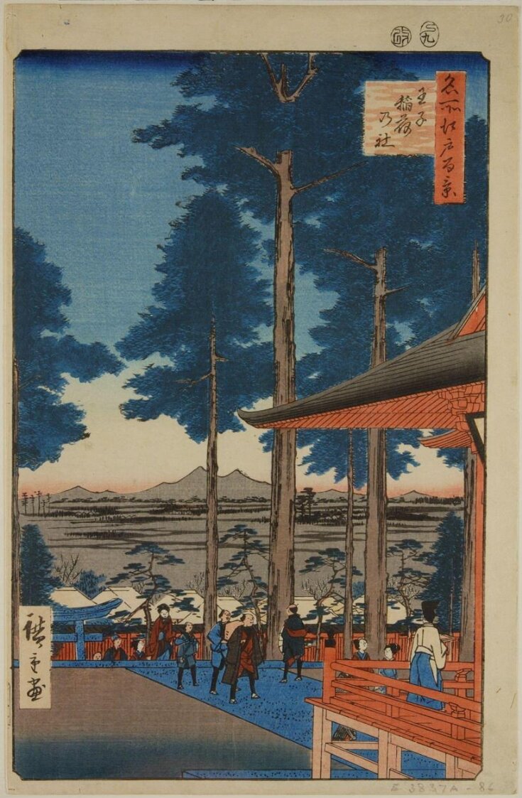 Ōji Inari Shrine (Ōji Inari no yashiro)  top image