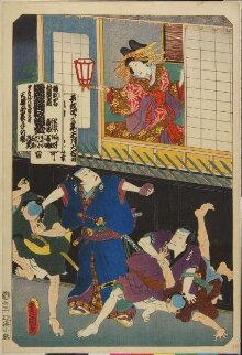 "TOSHITOKU SOGA MATSU NO SHIMADAI", from the series "ODORI KEIYO GEDAI ZUKUSHI" thumbnail 1