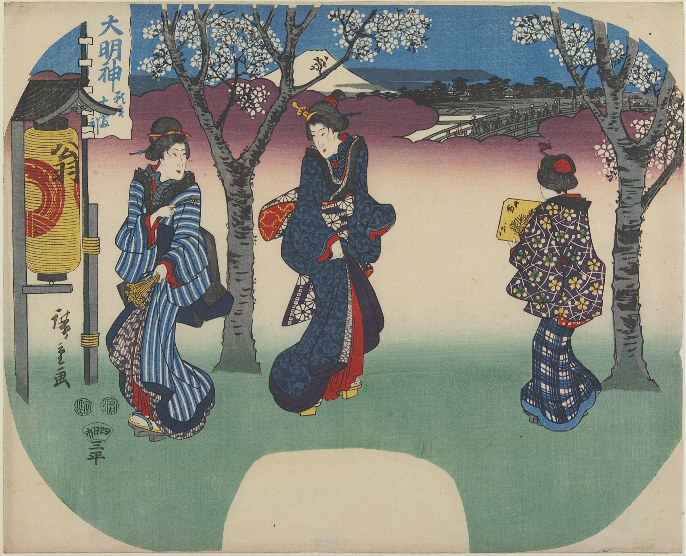 Three Women Visiting the Okina Inari Shrine by Utagawa Hiroshige — Japanese Print, 1847-1848