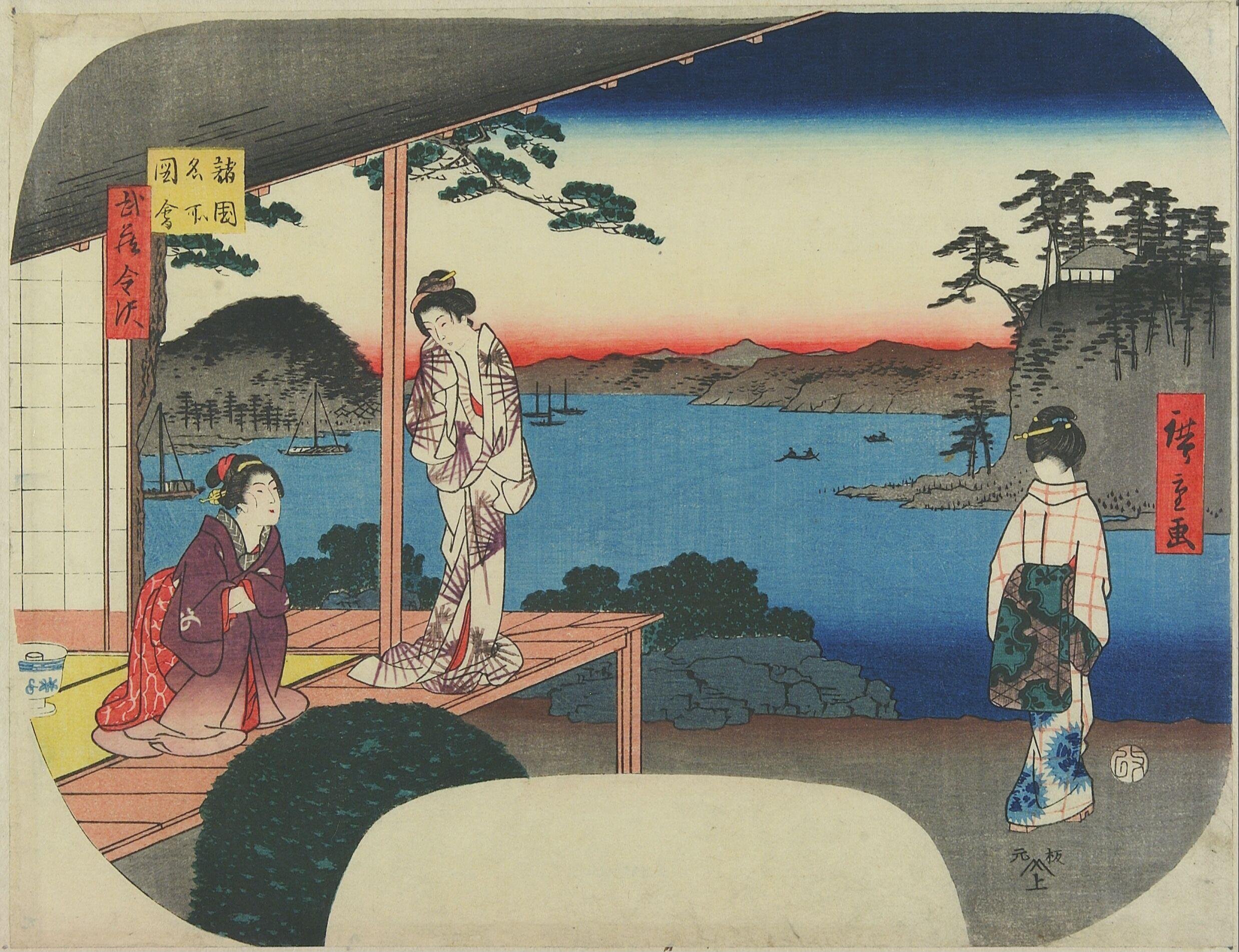 Kanazawa in Musashi Province by Utagawa Hiroshige — Japanese Print, 1856