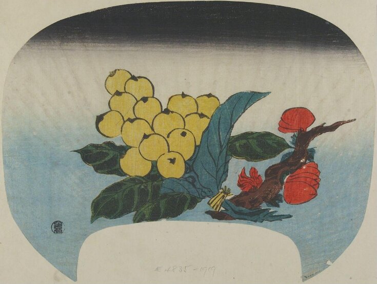 Woodblock Print top image