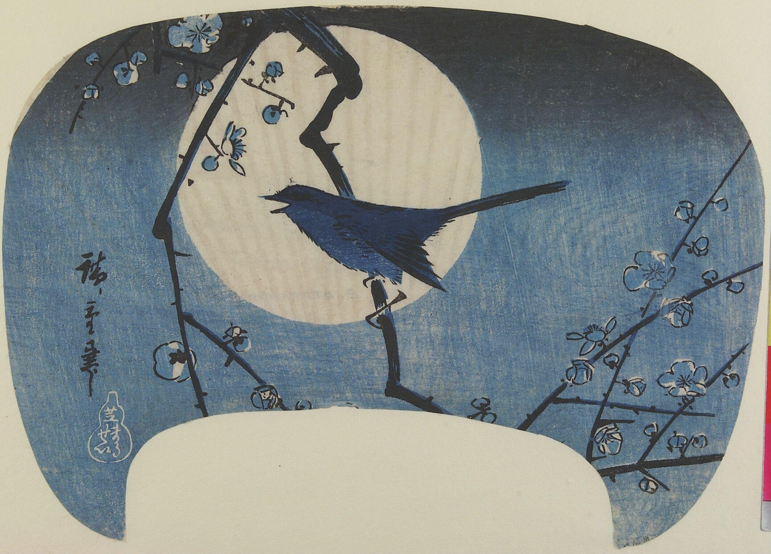 Bush Warbler on a Plum Tree in Moonlight by Utagawa Hiroshige