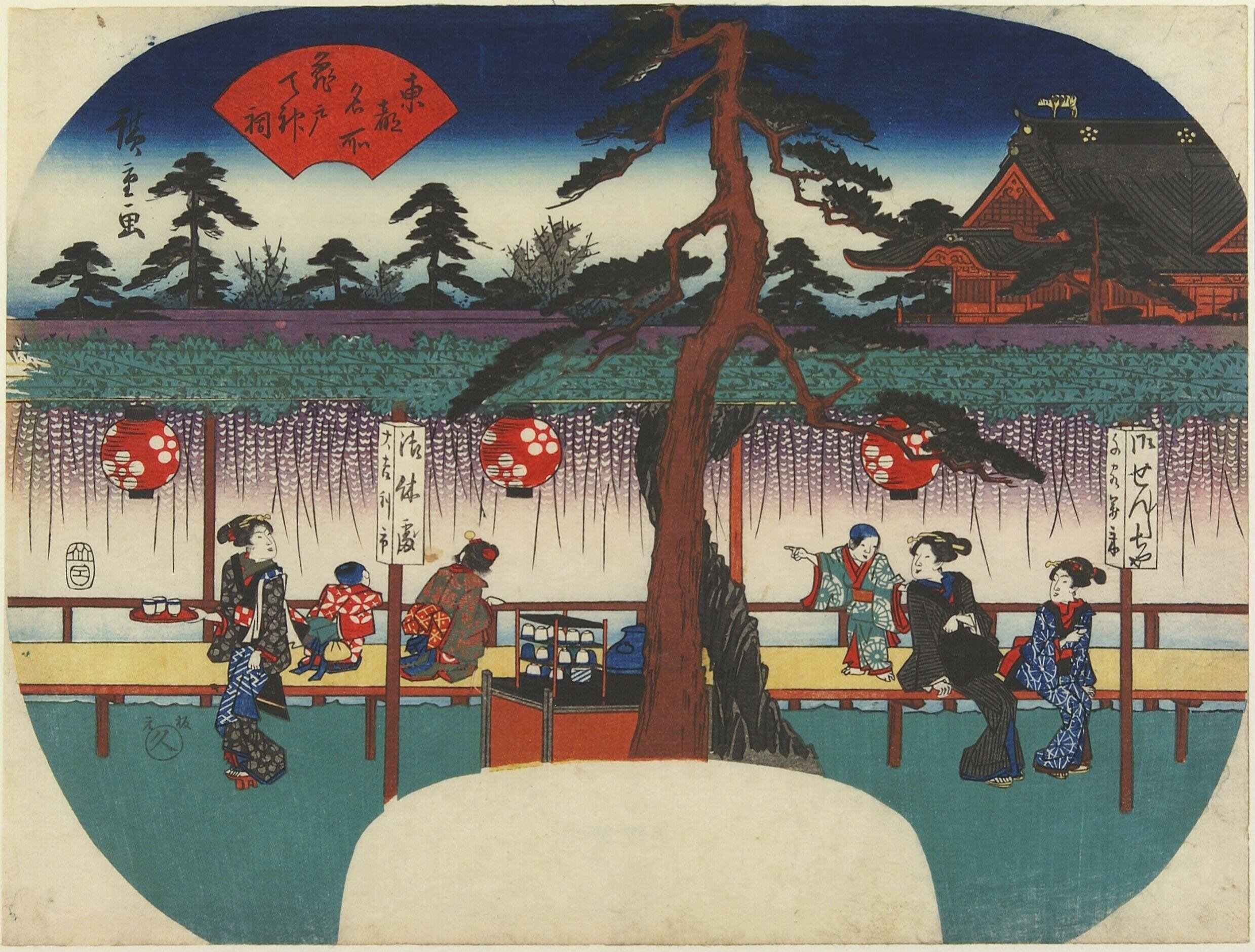 The Kameido Tenjin Shrine by Utagawa Hiroshige — Japanese Print, 1843-1847