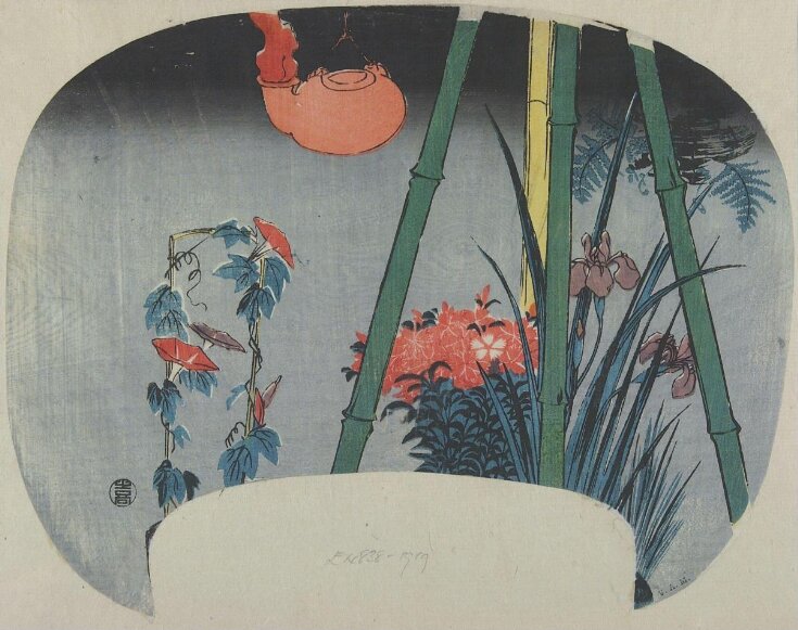 Woodblock Print top image