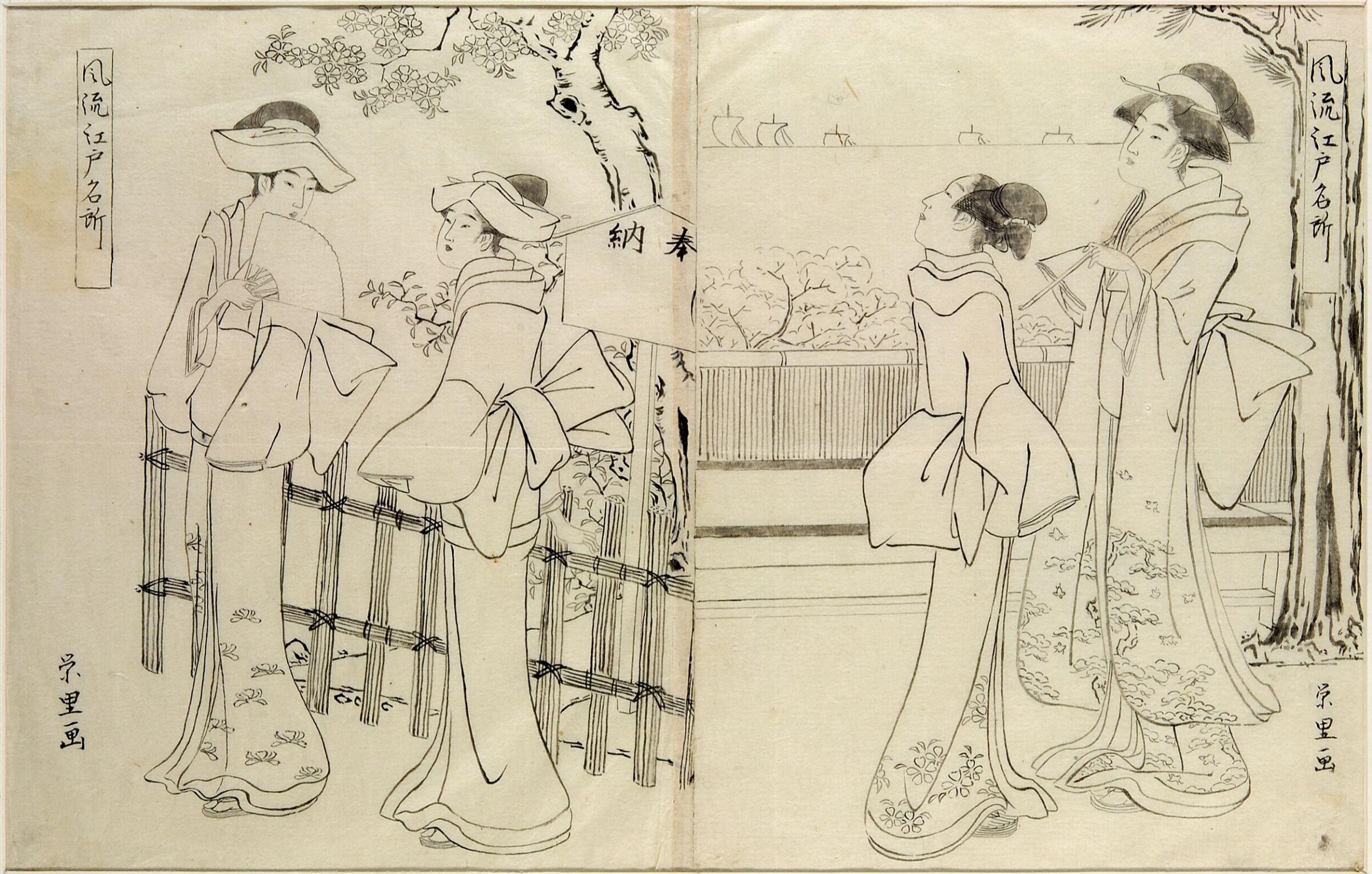 Two pairs of beauties - one looking out to sea, the other at a shrine, Chôkyôsai Eiri, ca.1795-ca.1796