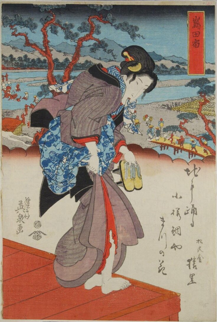 Woodblock Print top image