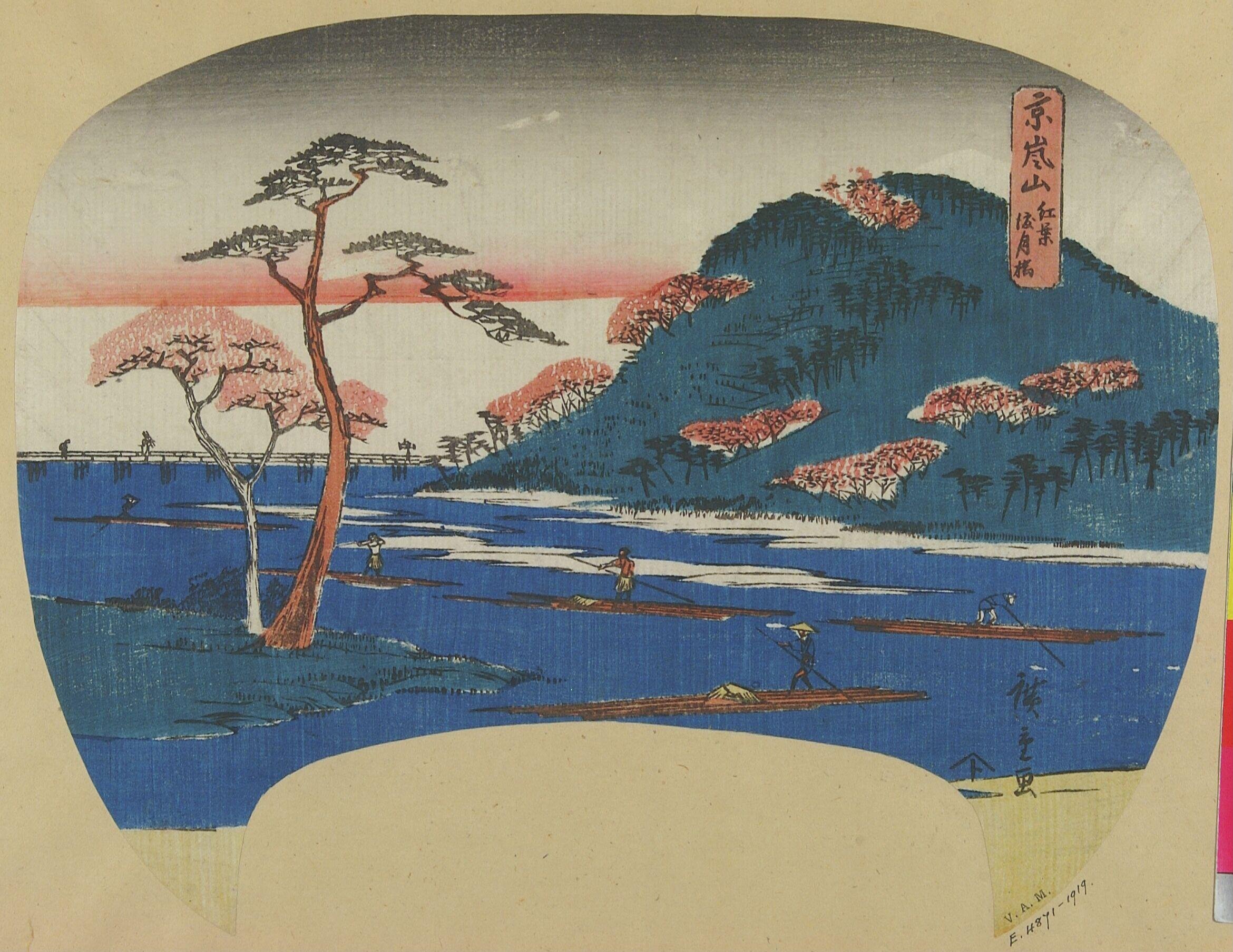 Autumn Leaves and the Togetsu Bridge at Arashiyama in Kyoto by Utagawa Hiroshige