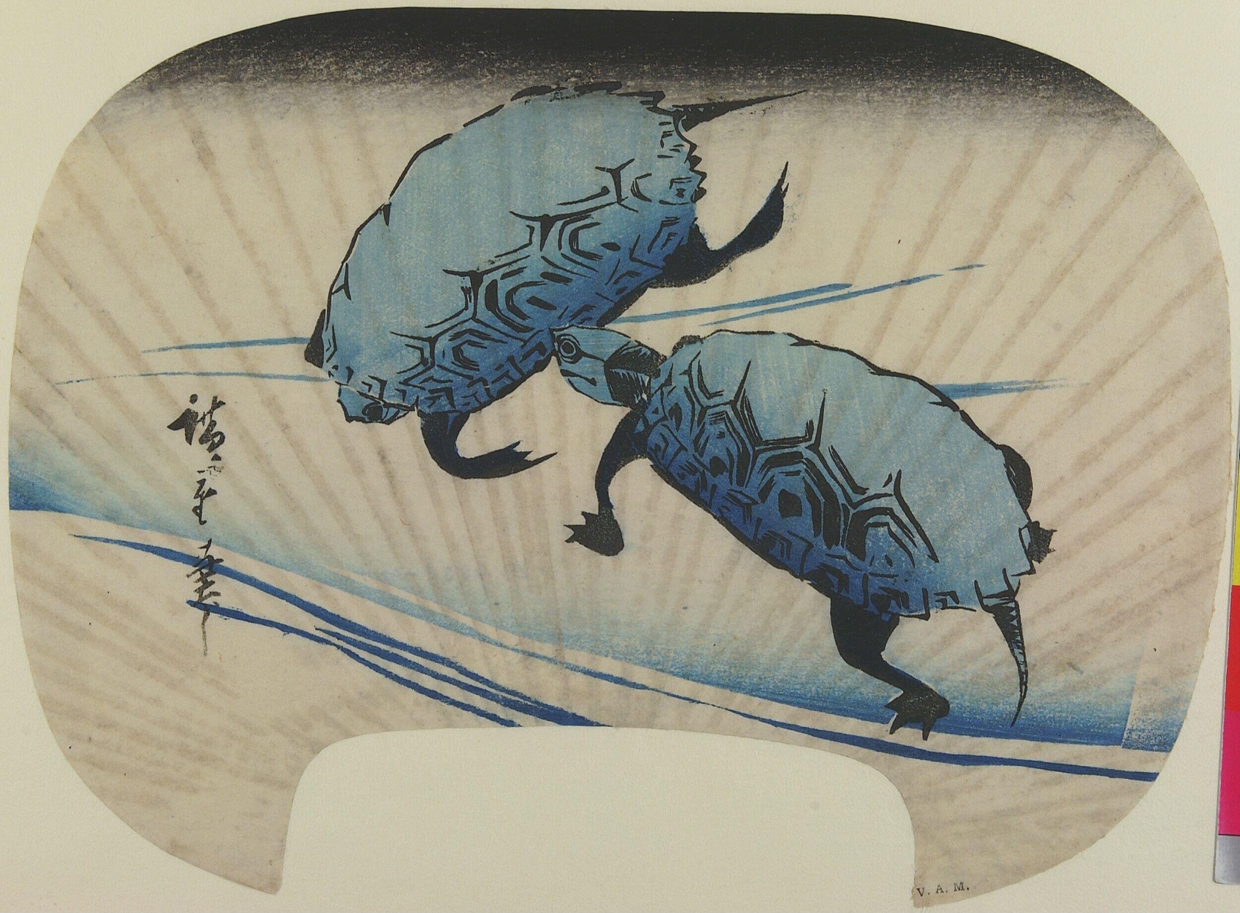 Swimming Turtles by Utagawa Hiroshige — Japanese Print, ca. 1840-1842