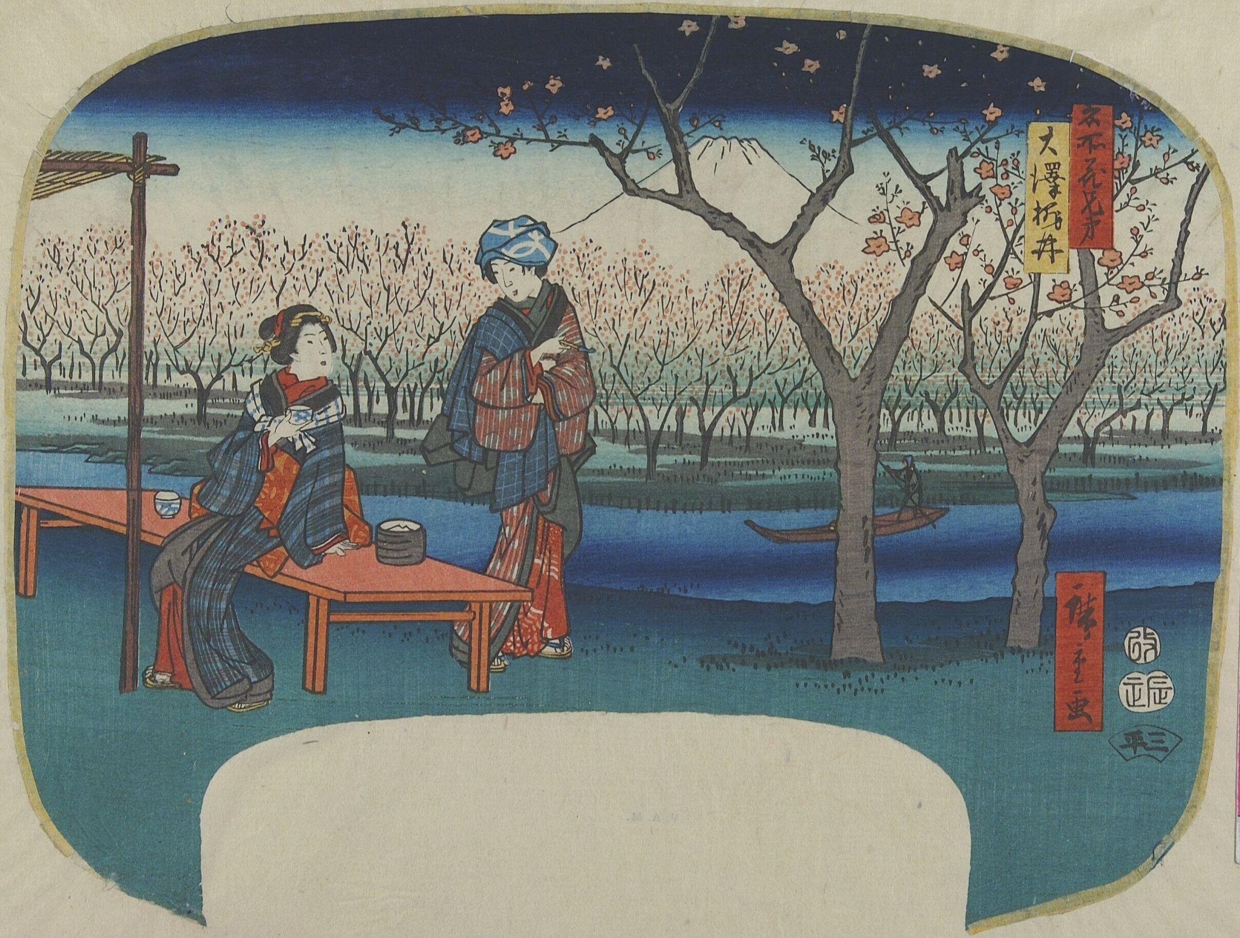 Peach Blossoms at Momonoi in Osawa by Utagawa Hiroshige — Japanese Print, 1856