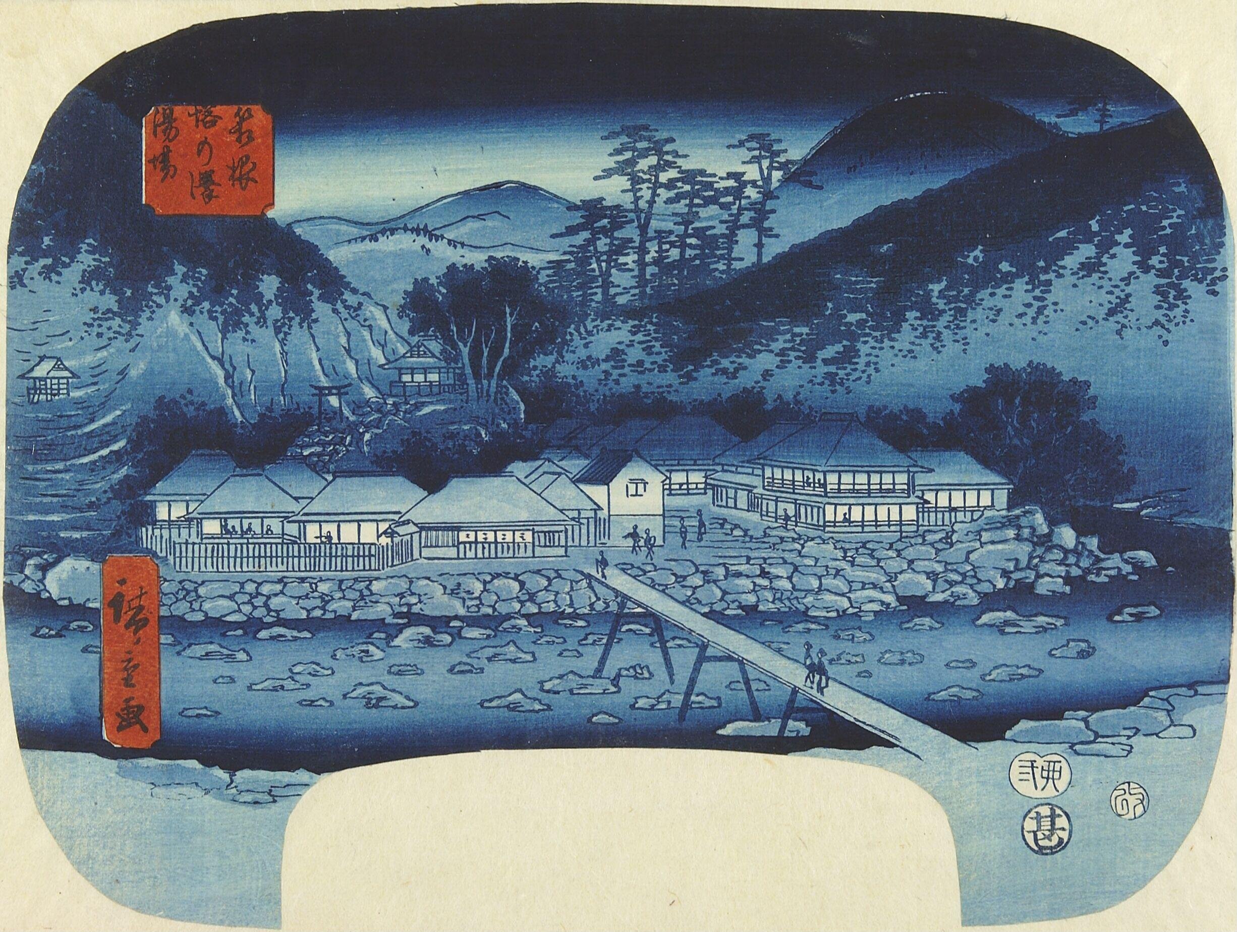 The Hot Springs of Tonosawa at Hakone by Utagawa Hiroshige — Japanese Print, 1855