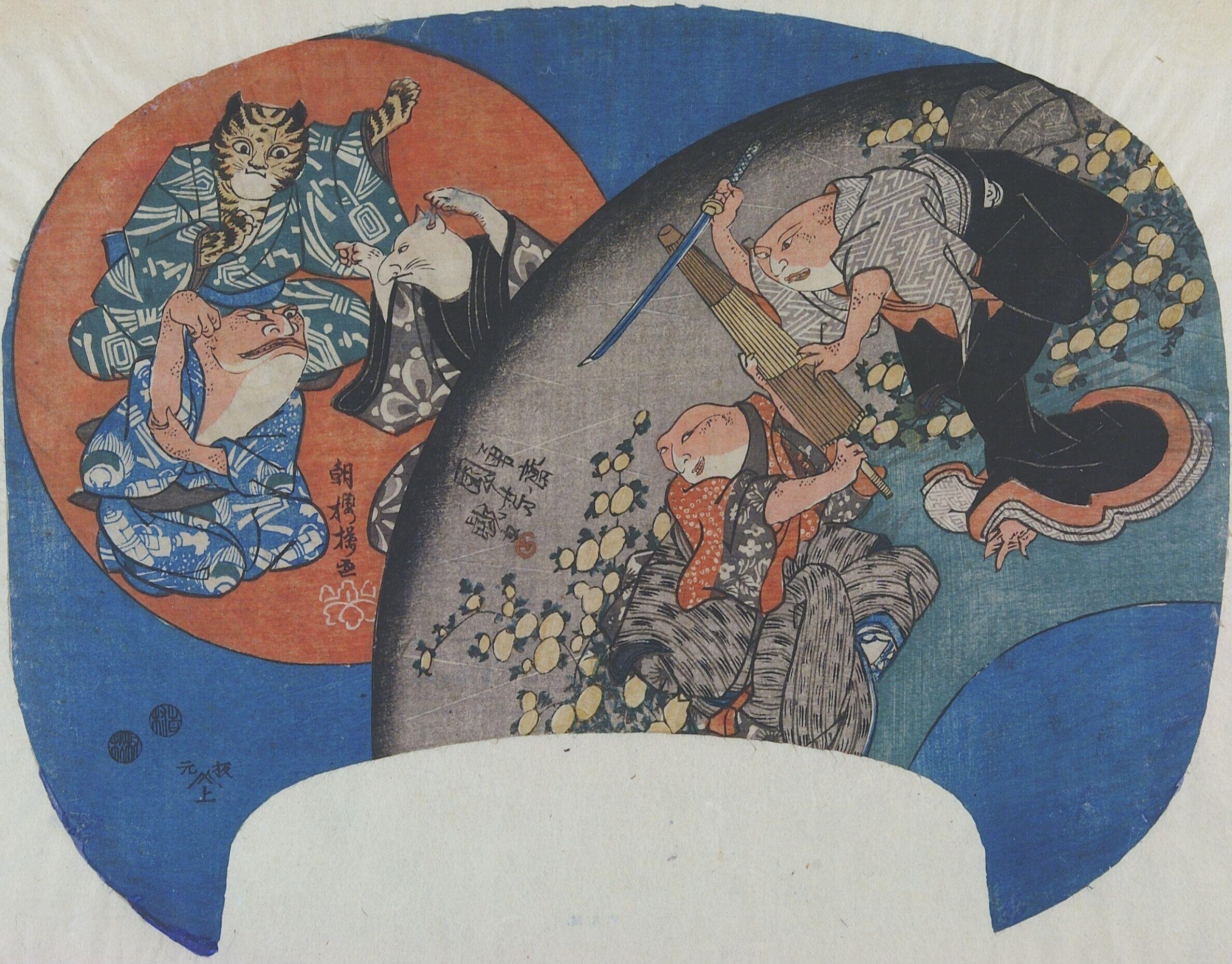 Caricatures of Iwafuji and O-Hatsu, and a Game of Toad-Tiger-Fox by Utagawa Kuniyoshi