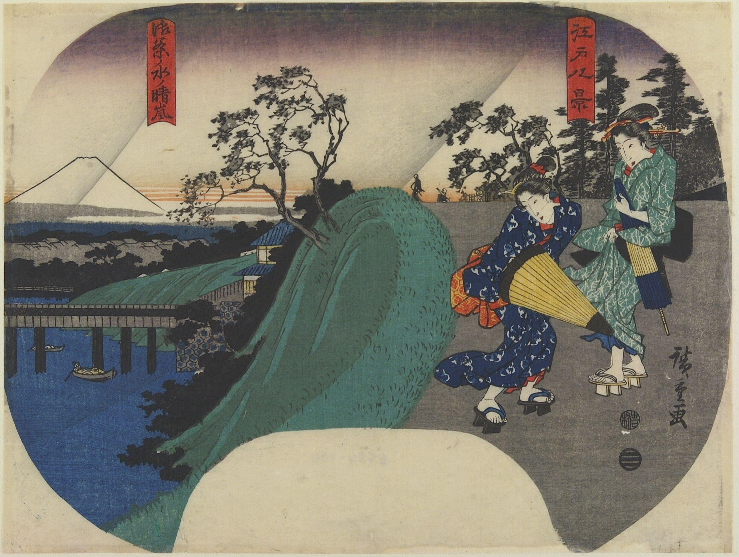 Clearing Skies at Ochanomizu by Utagawa Hiroshige