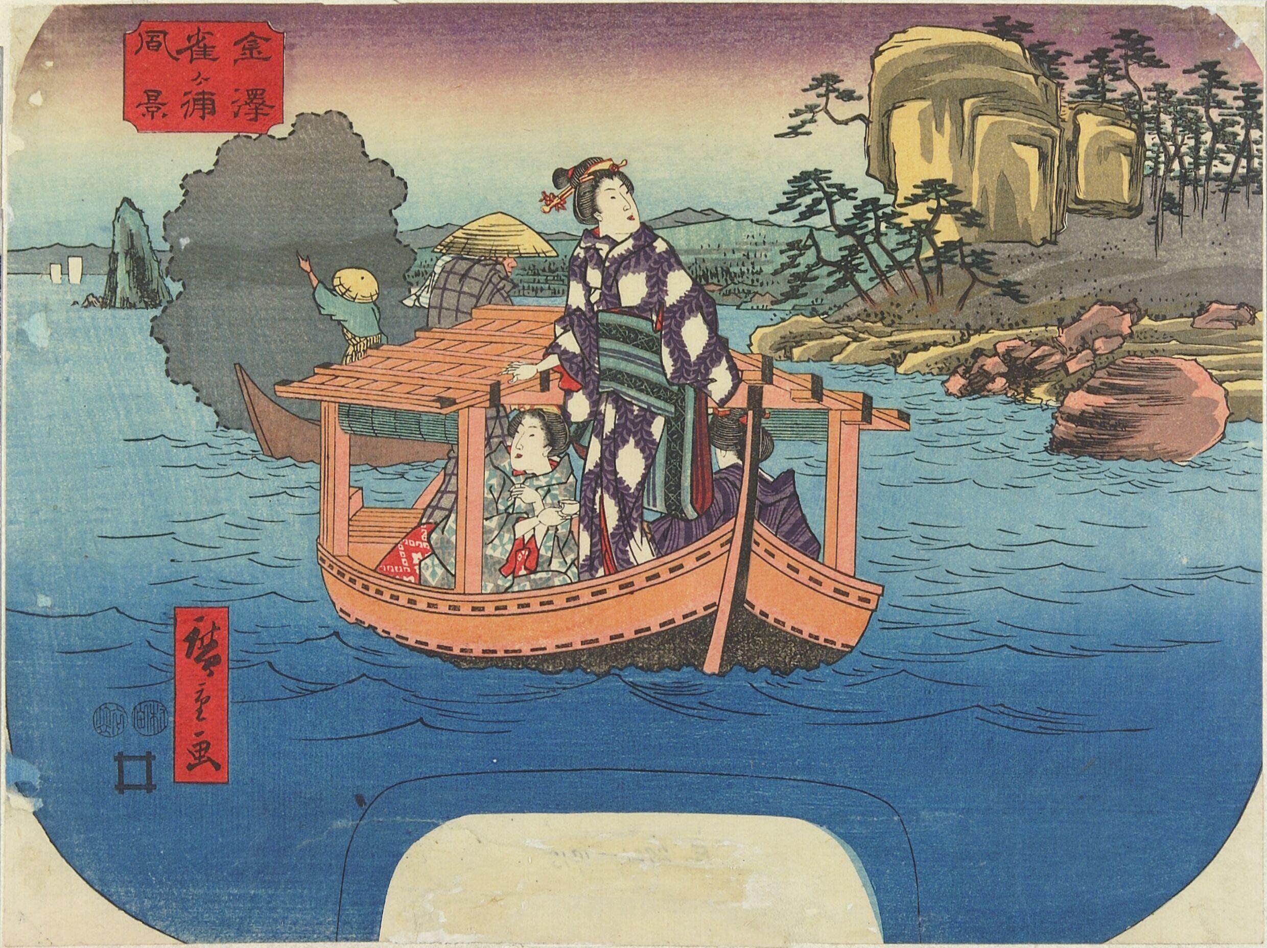 View of Suzume Bay at Kanazawa by Utagawa Hiroshige — Japanese Print, 1851