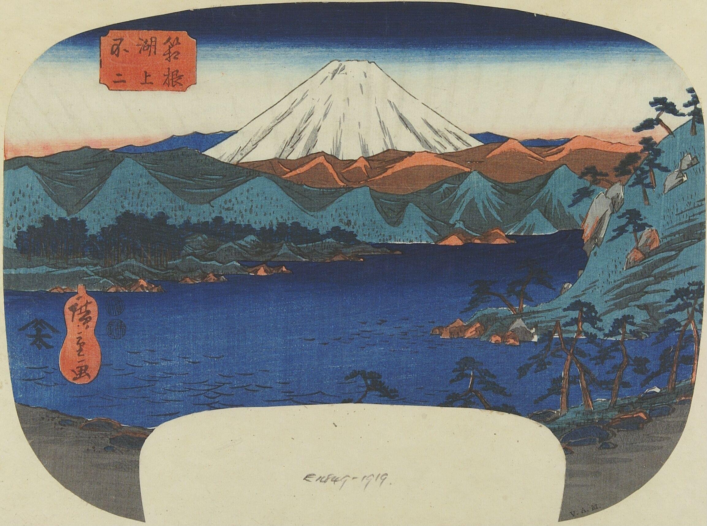 Mount Fuji from across the Lake at Hakone by Utagawa Hiroshige