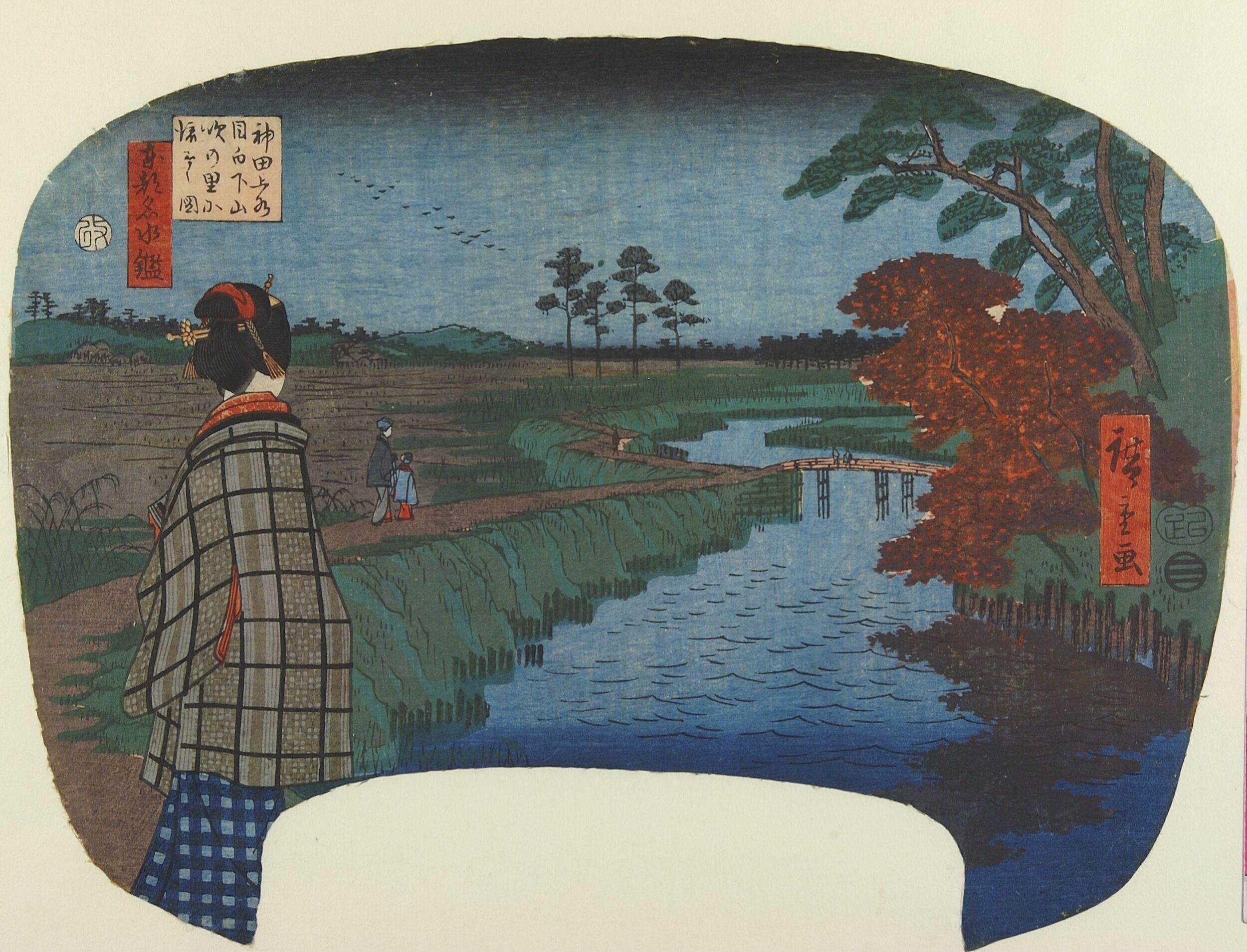 View of the Kanda Water Supply Flowing through Yamabuki (Kerria) Village in Mejiroshita by Utagawa Hiroshige — Japanese Print, 1857