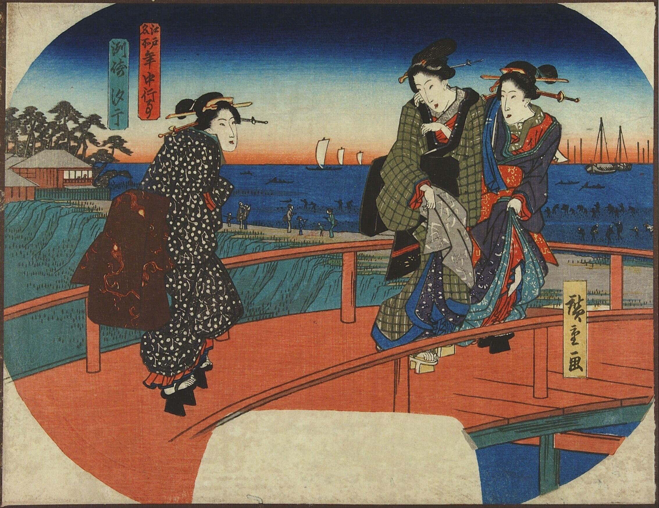 Low Tide at Susaki by Utagawa Hiroshige — Japanese Print, ca. 1840-1842