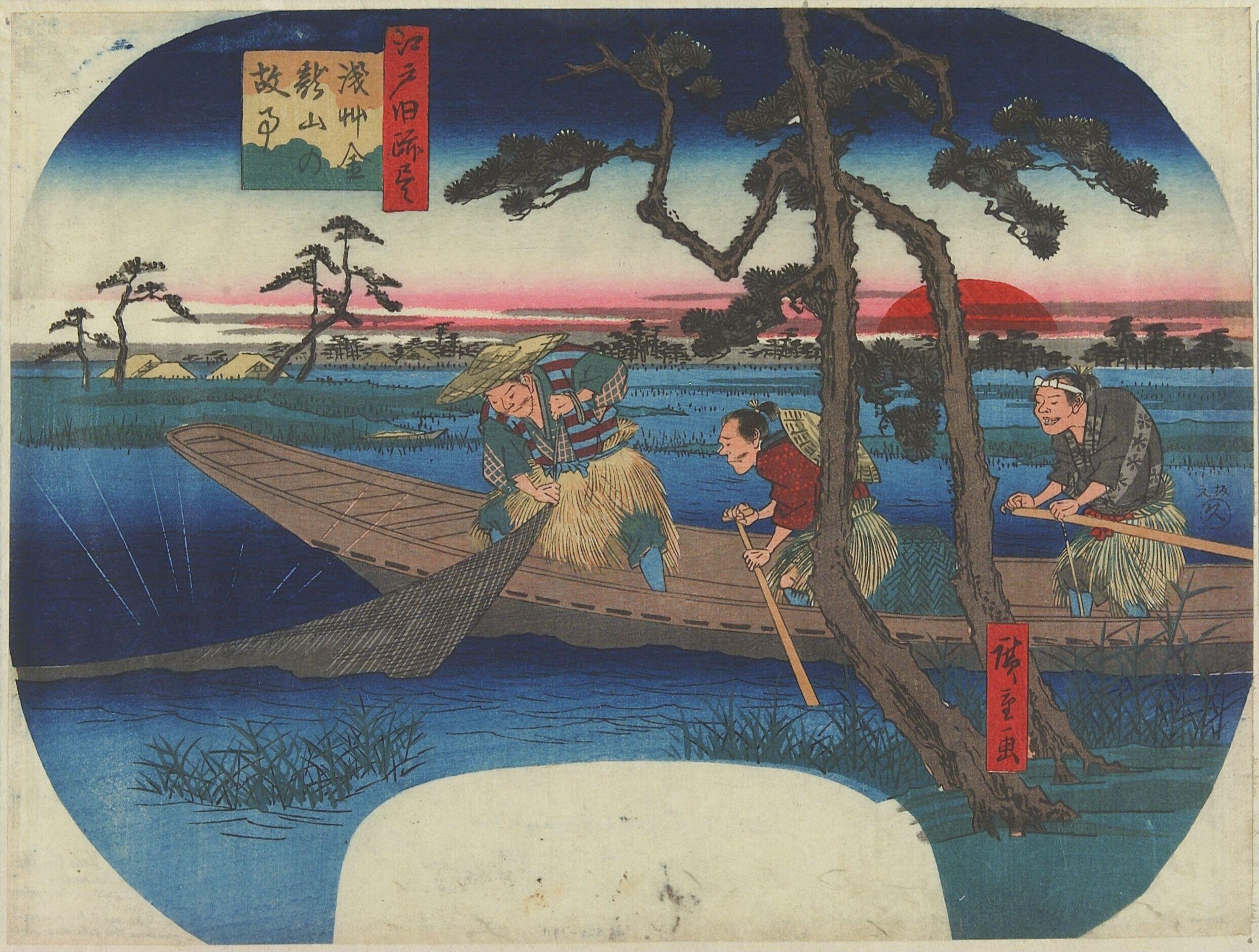 The Origins of the Kinryuzan Temple at Asakusa by Utagawa Hiroshige — Japanese Print, ca. 1845-1846