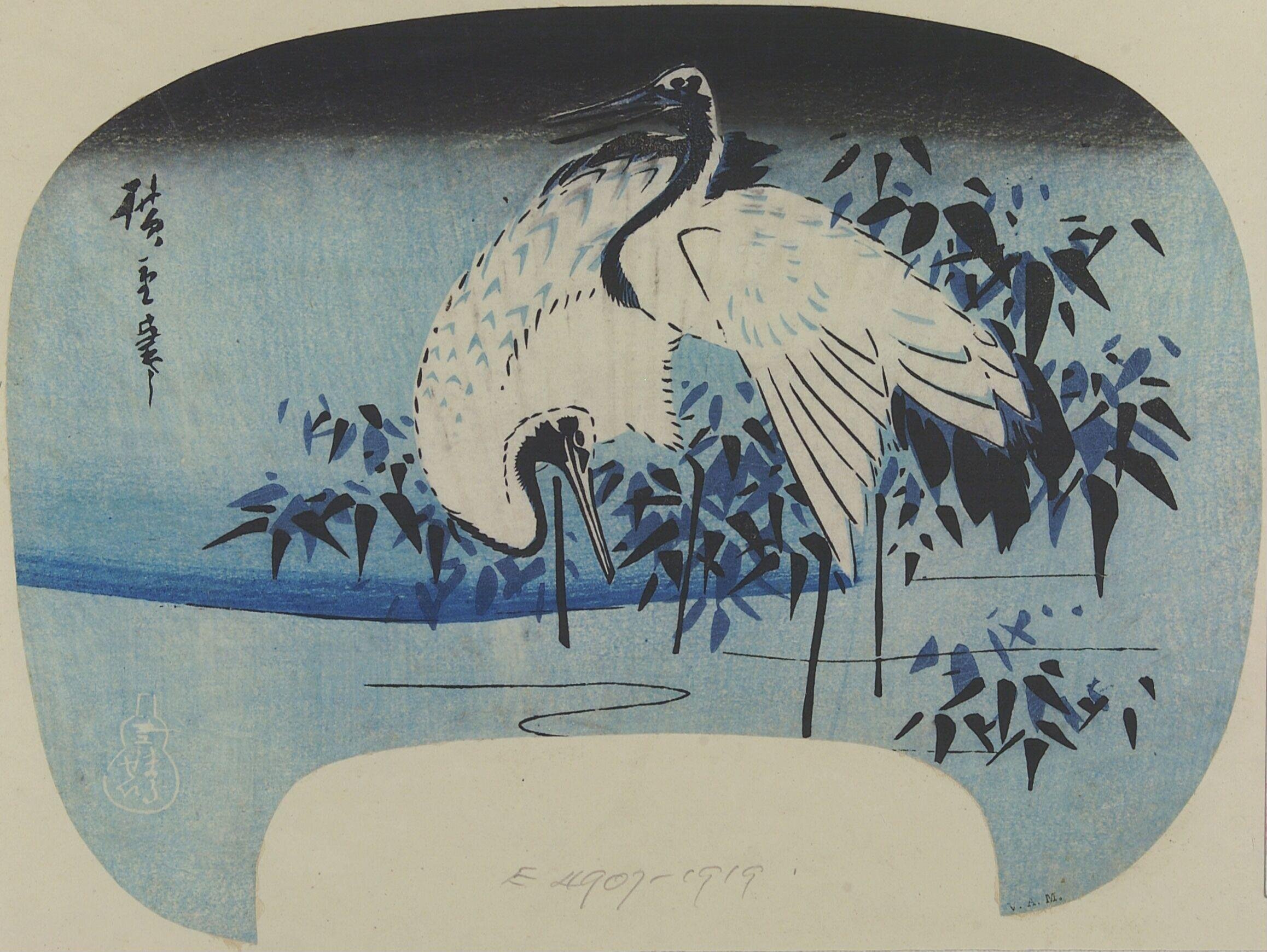 Cranes by the Water's Edge by Utagawa Hiroshige