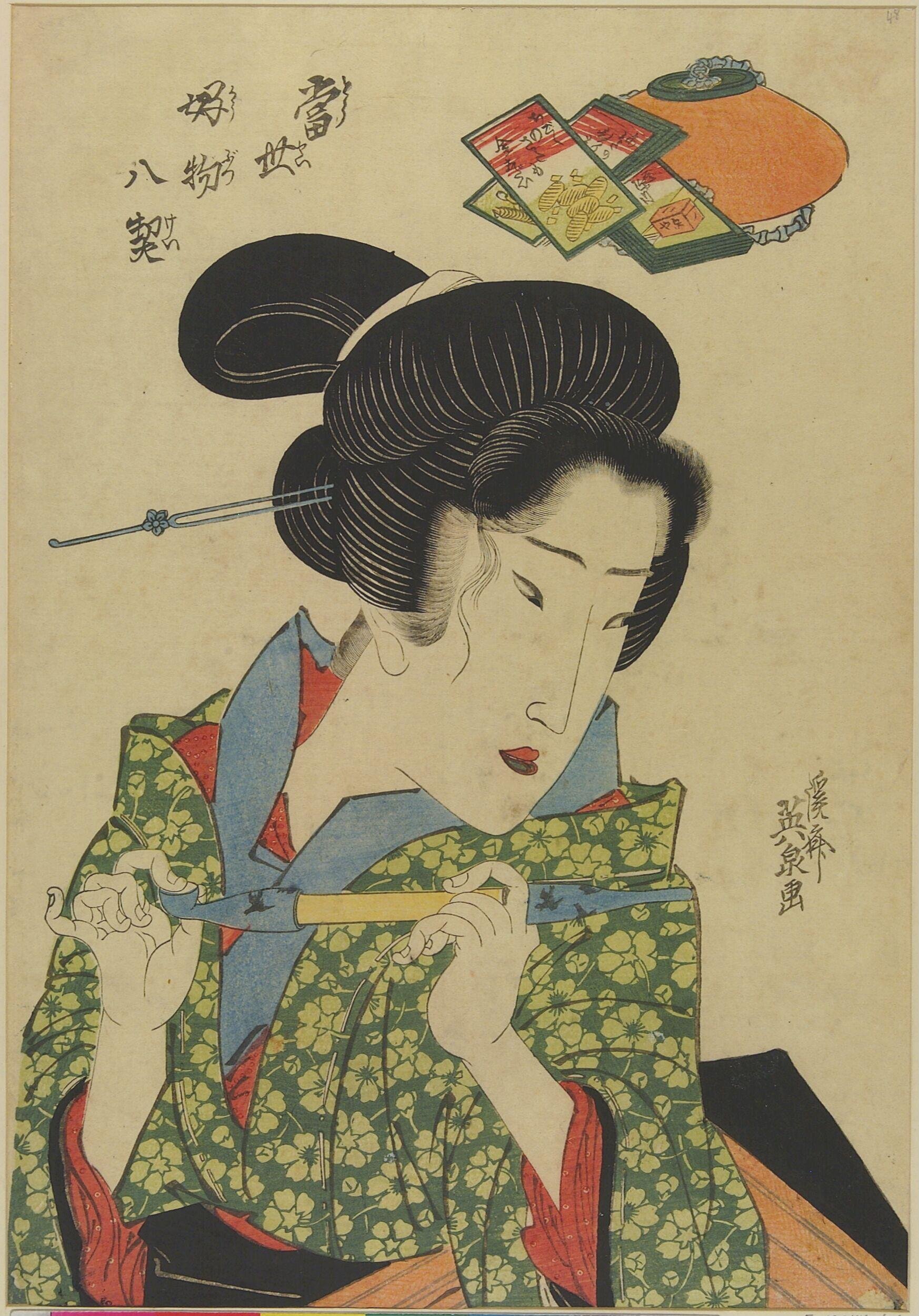 Smoking by Keisai Eisen