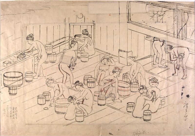 Women's Bathhouse in the City