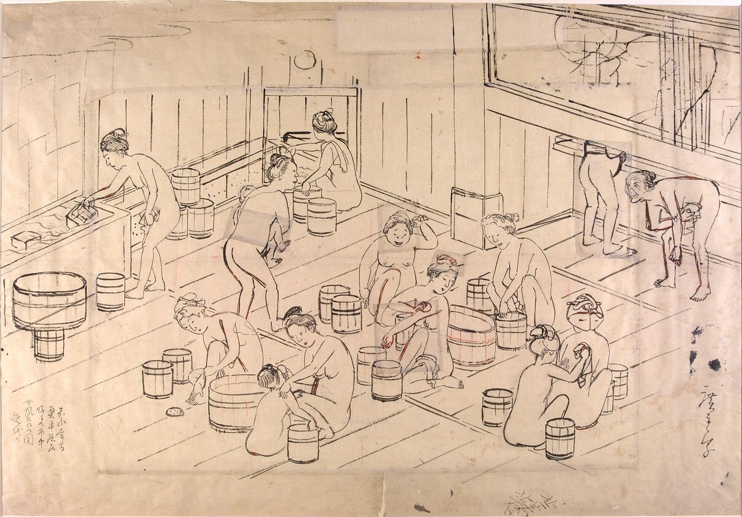 Women's Bathhouse in the City by Utagawa Hiroshige — Japanese Print, ca. 1848-ca. 1854