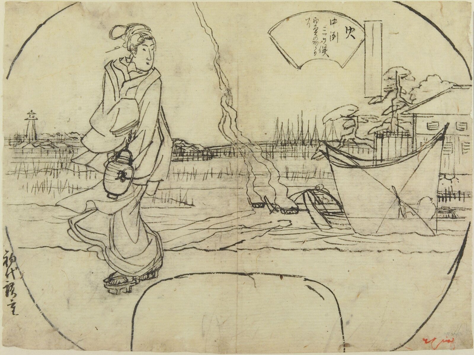 Fire, Utagawa Hiroshige, 1843 - 1847