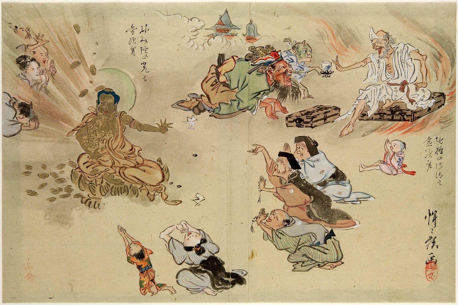 Buddha, Kawanabe Kyosai