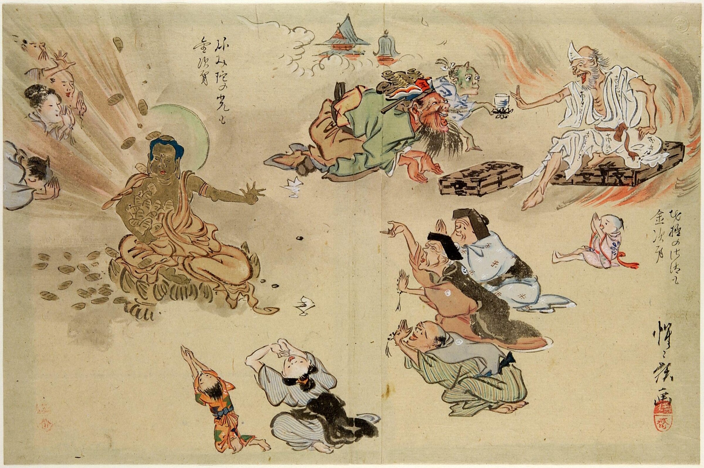 Buddha, Kawanabe Kyosai