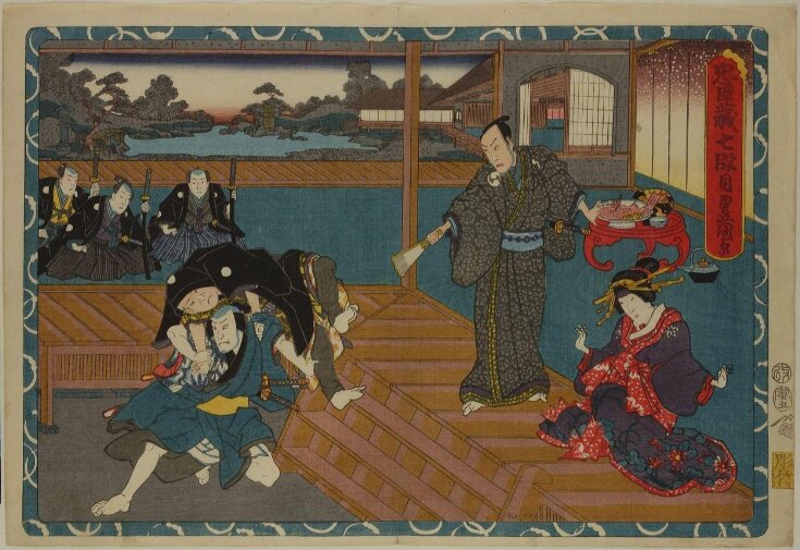 Act VII, Chushingura | Utagawa Kunisada I | Utagawa Kunisada | V&A ...