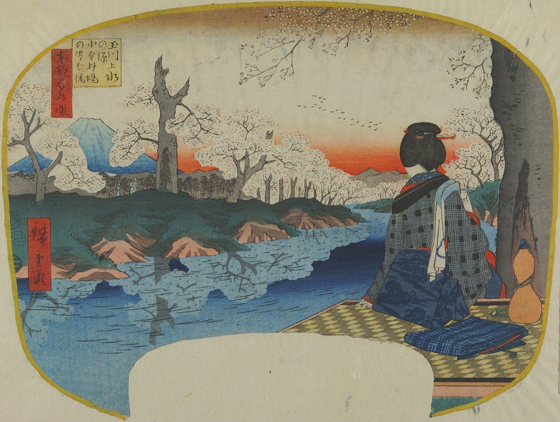 The Upper Reaches of the Tama Water Supply Flowing through the Koganei Embankment by Utagawa Hiroshige — Japanese Print, 1857