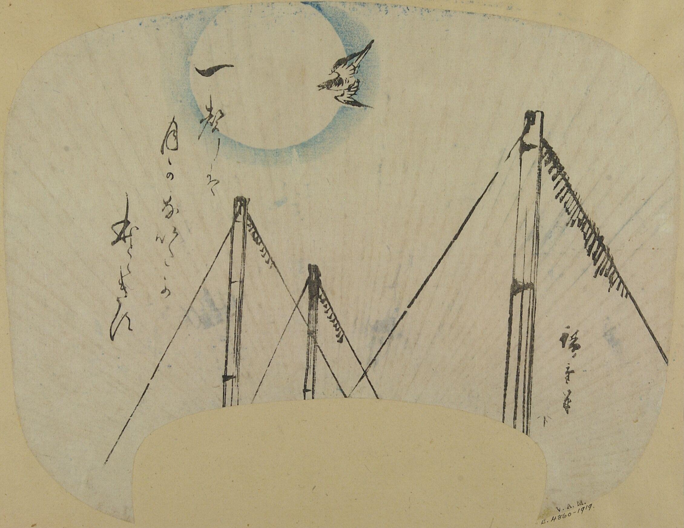 Full Moon with a Cuckoo Flying above the Masts of Moored Boats by Utagawa Hiroshige — Japanese Print, ca. 1855