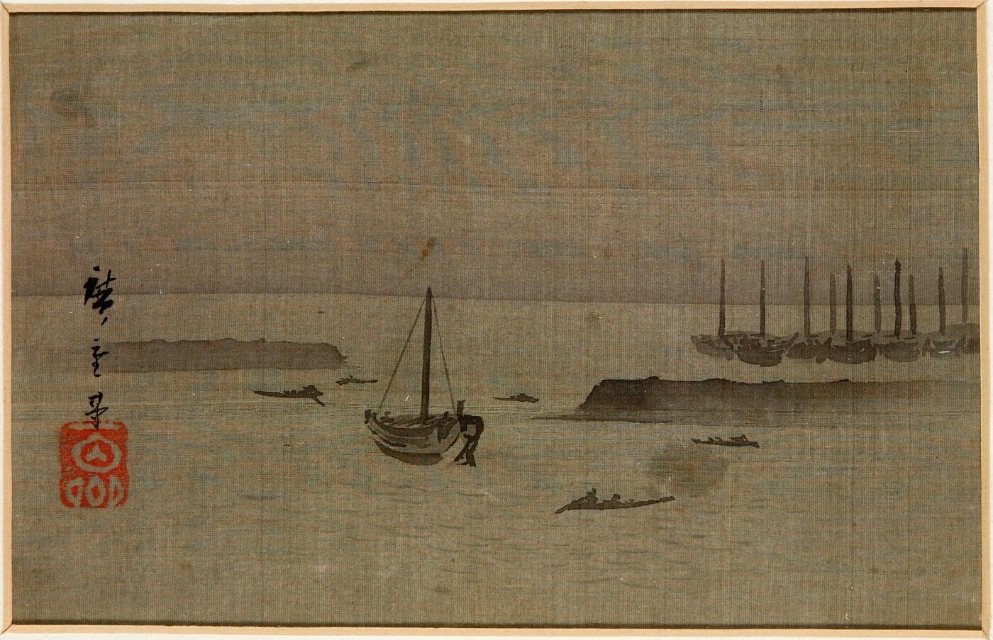 Utagawa Hiroshige, Sea Fortifications