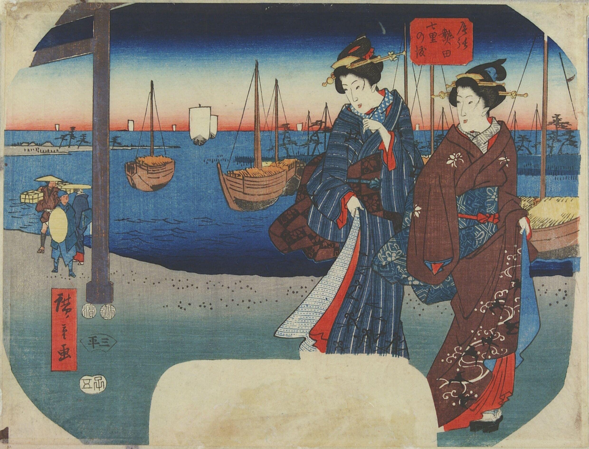 The Shichiri Ferry Crossing at Atsuta in Owari Province by Utagawa Hiroshige — Japanese Print, 1852