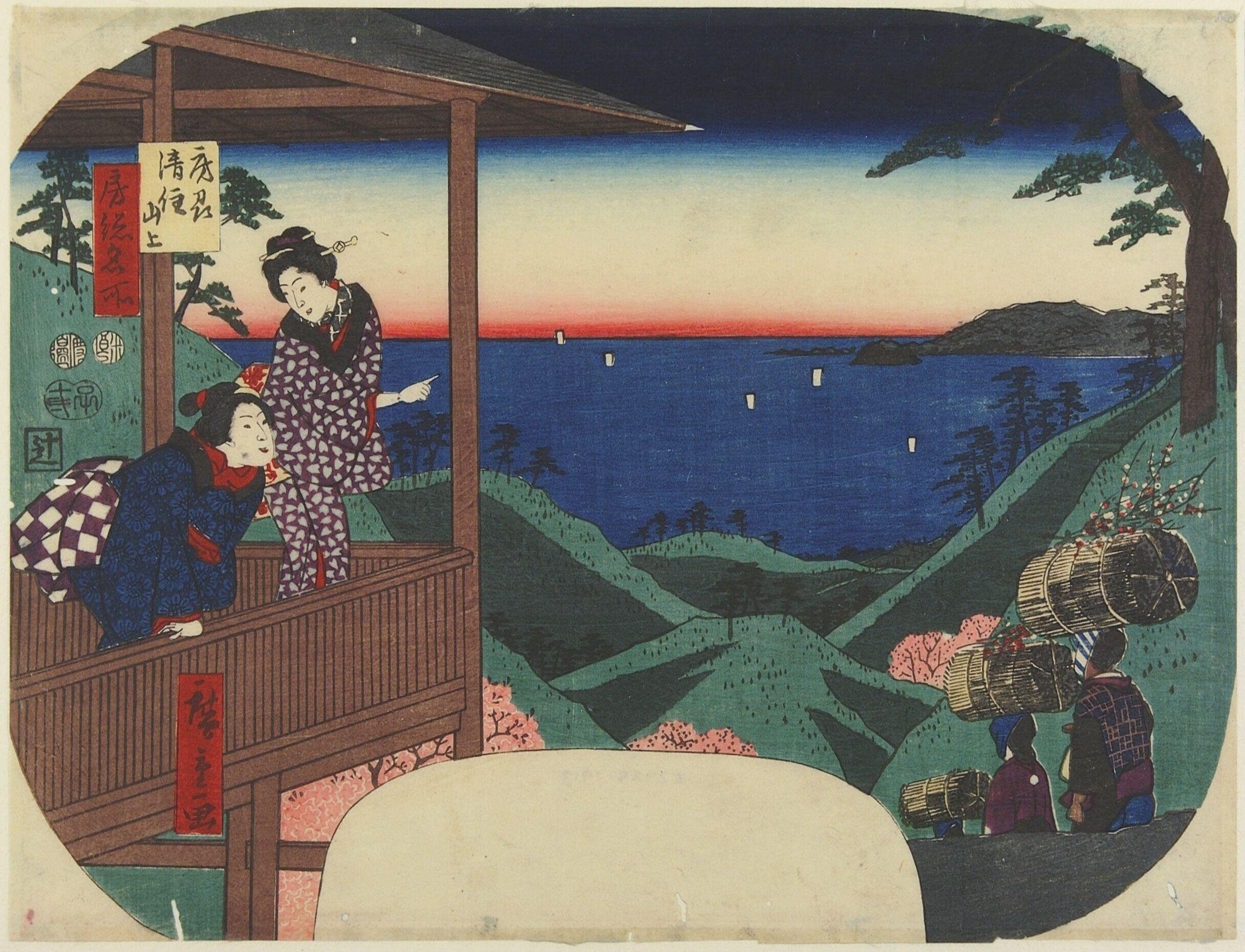 View from Mount Kiyosumi in Awa Province by Utagawa Hiroshige — Japanese Print, 1852