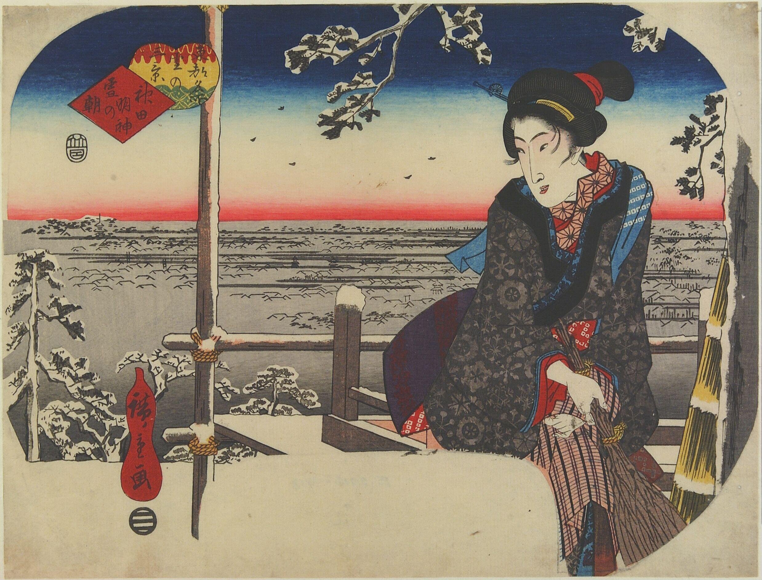 Snowy Morning at the Kanda Myojin Shrine by Utagawa Hiroshige