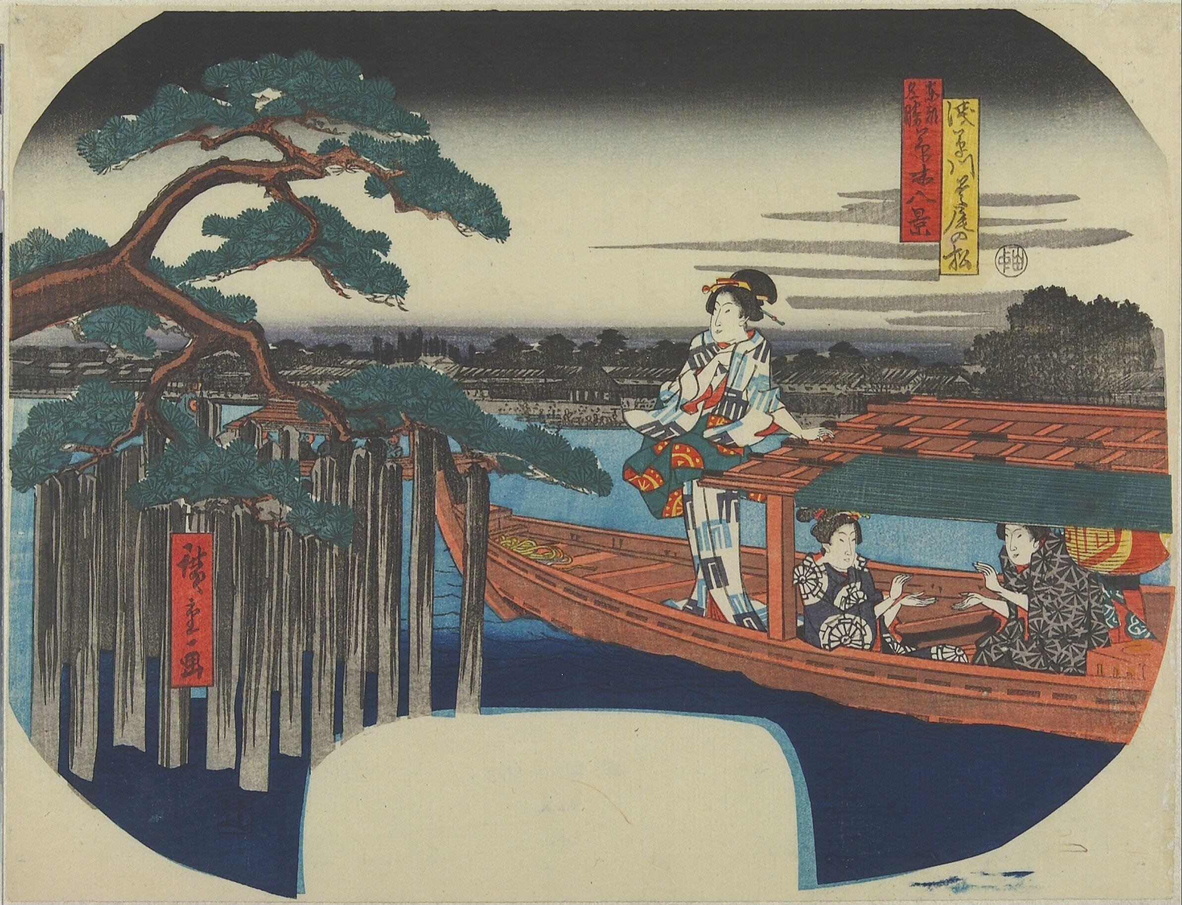 The Shubi Pine Tree on the Asakusa River by Utagawa Hiroshige — Japanese Print, 1843-1847