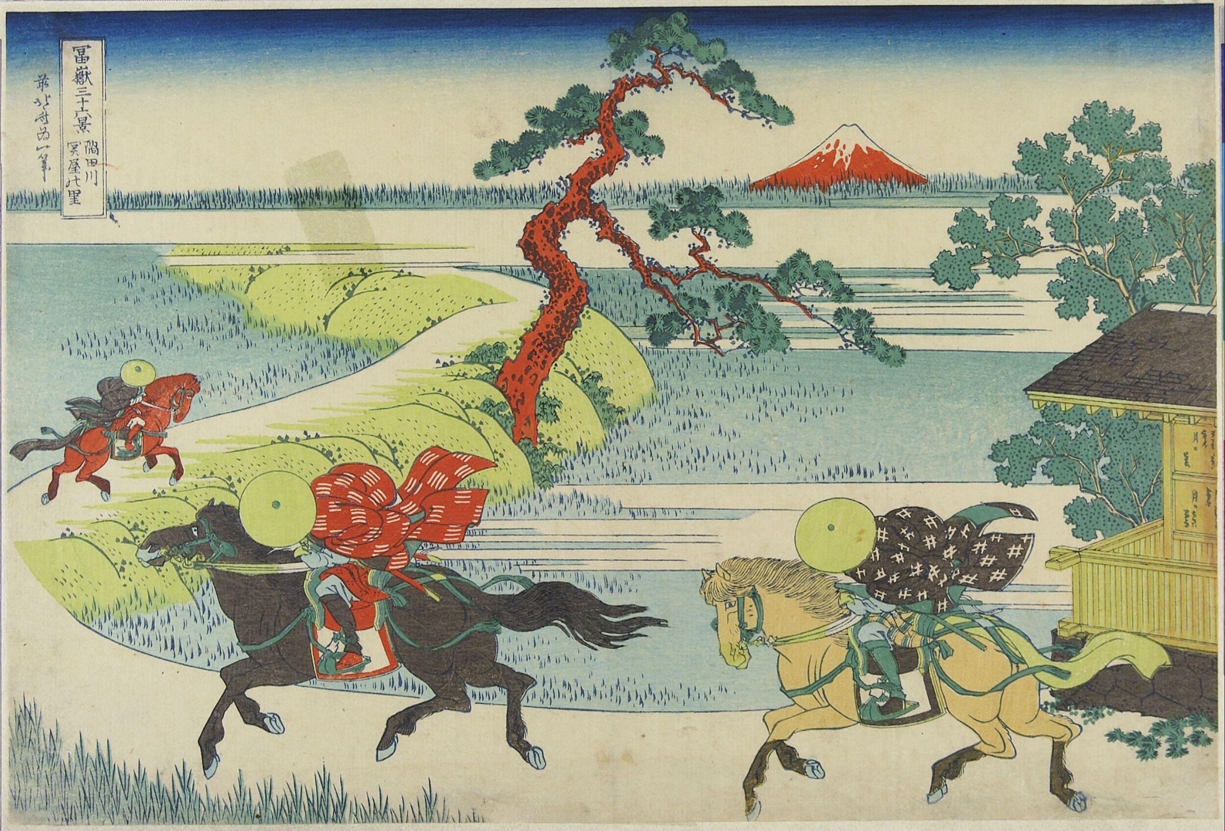 Sekiya Village on the Sumida River (Sumida gawa Sekiya no sato) by Katsushika Hokusai — Japanese Print, ca. 1831