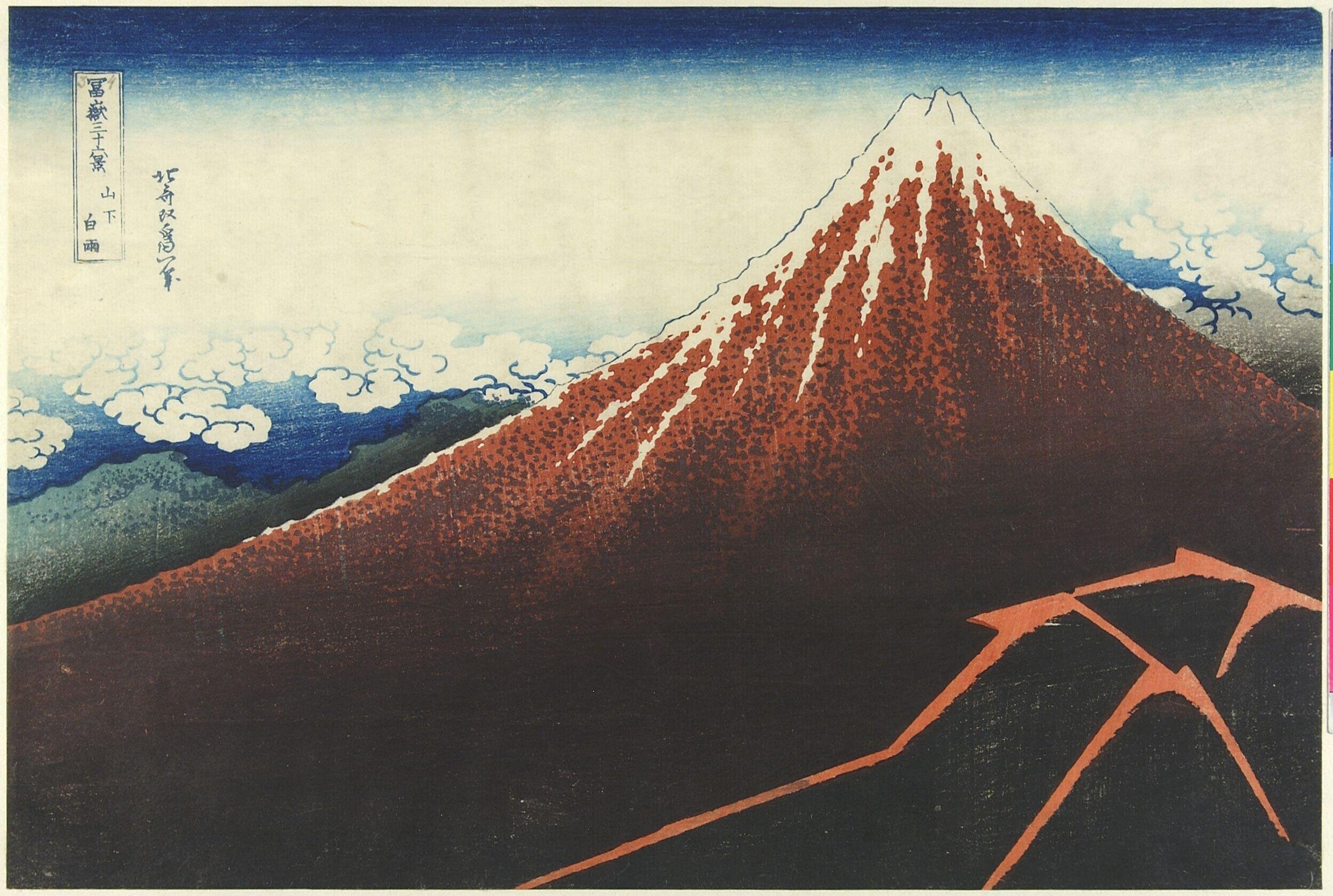 Sudden Shower below the Summit (Sanka haku-u) by Katsushika Hokusai — Japanese Print, ca. 1831