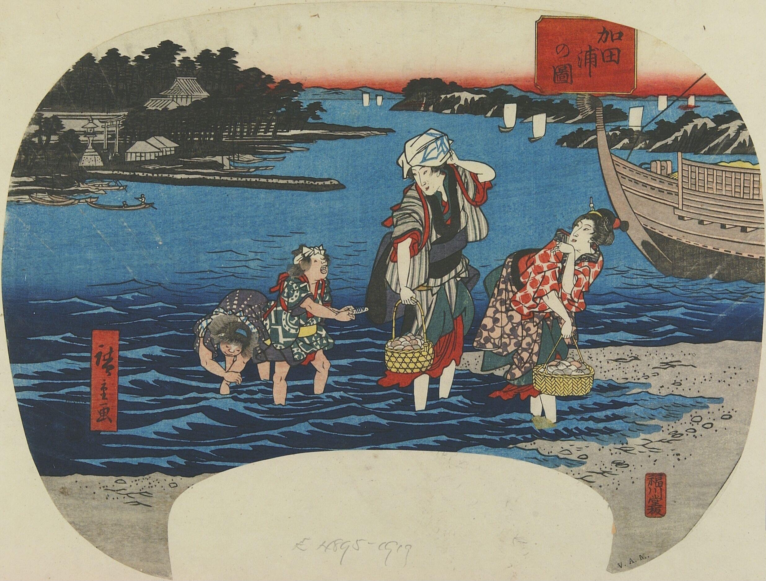 View of Kada Bay by Utagawa Hiroshige — Japanese Print, ca. 1848-1850