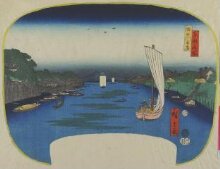 The Banks of the Sumida River thumbnail 1
