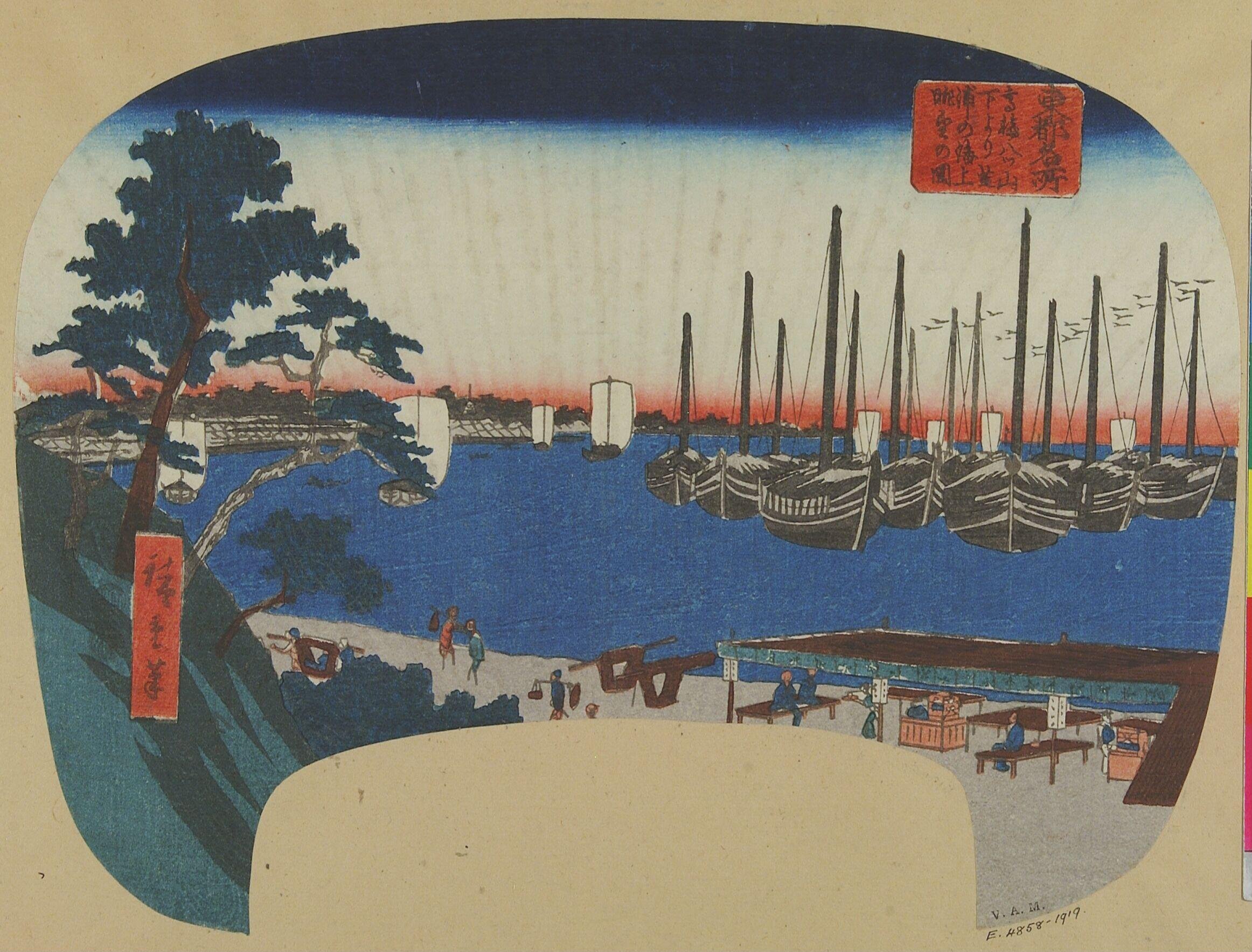 Scenic View of the Sea at Shibaura from the Foot of Mount Yatsu at Takanawa by Utagawa Hiroshige — Japanese Print, ca. 1850