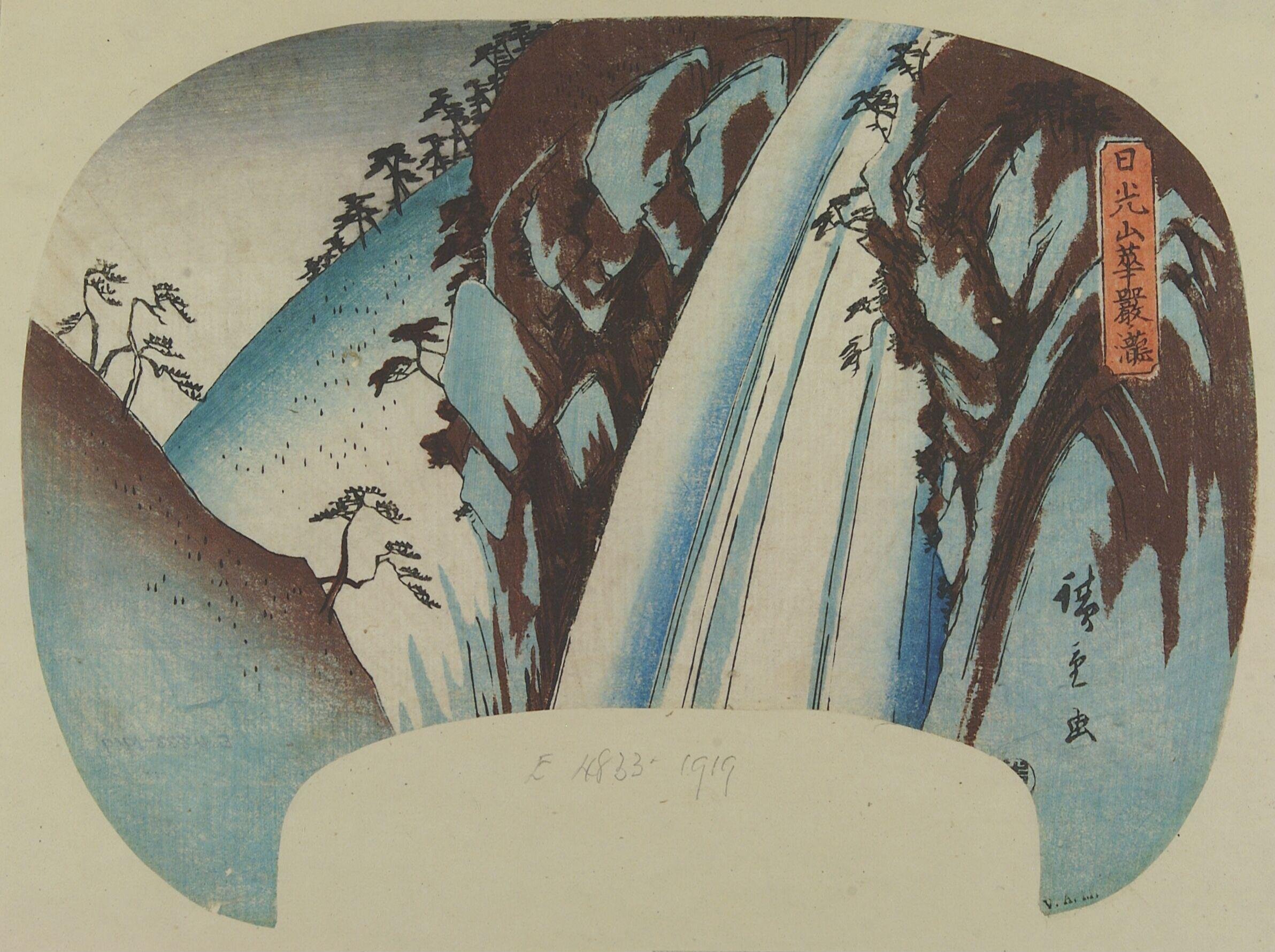 The Kegon Waterfall at Nikko by Utagawa Hiroshige
