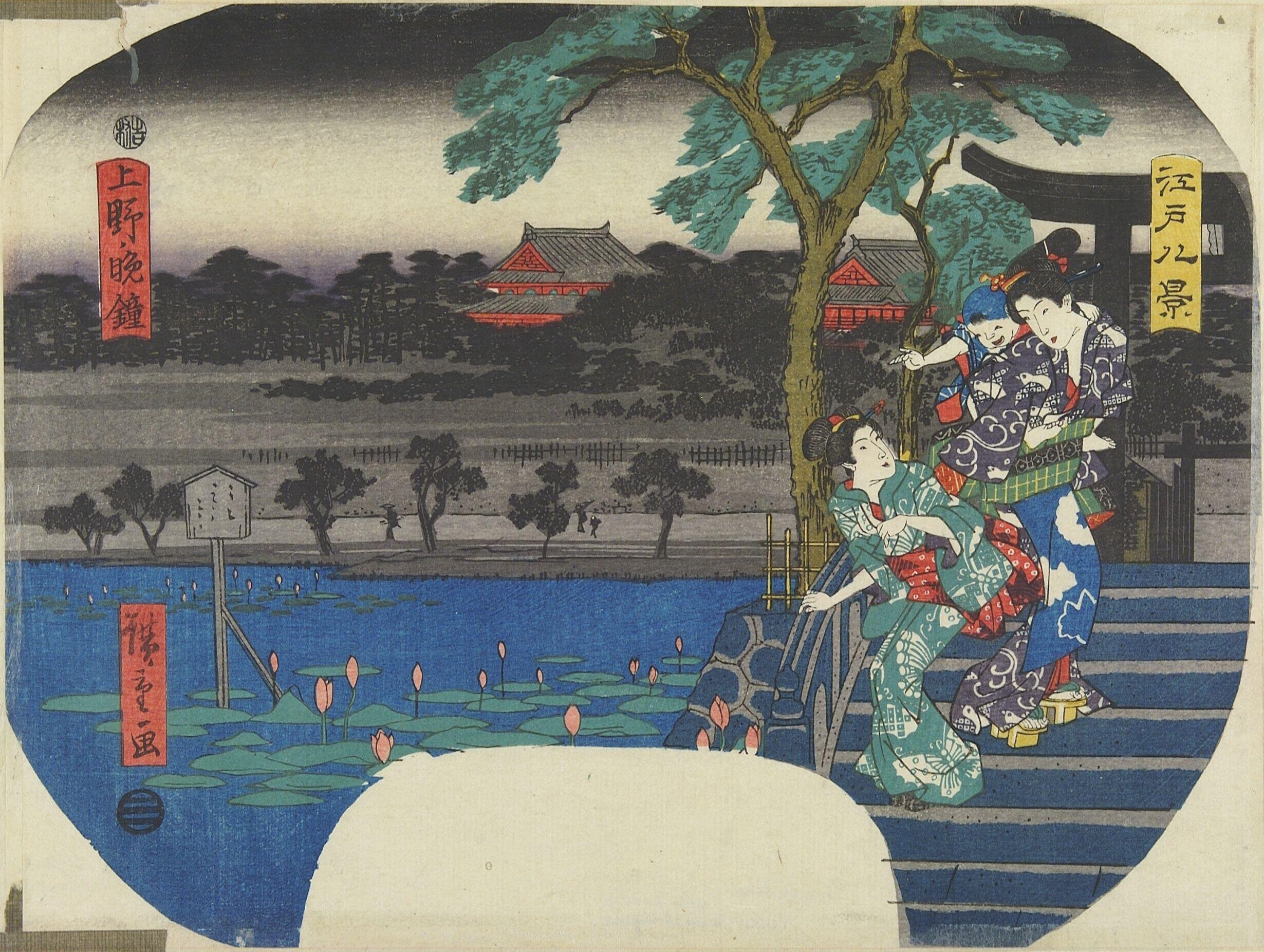 Evening Bell at Ueno by Utagawa Hiroshige — Japanese Print, 1843-1847