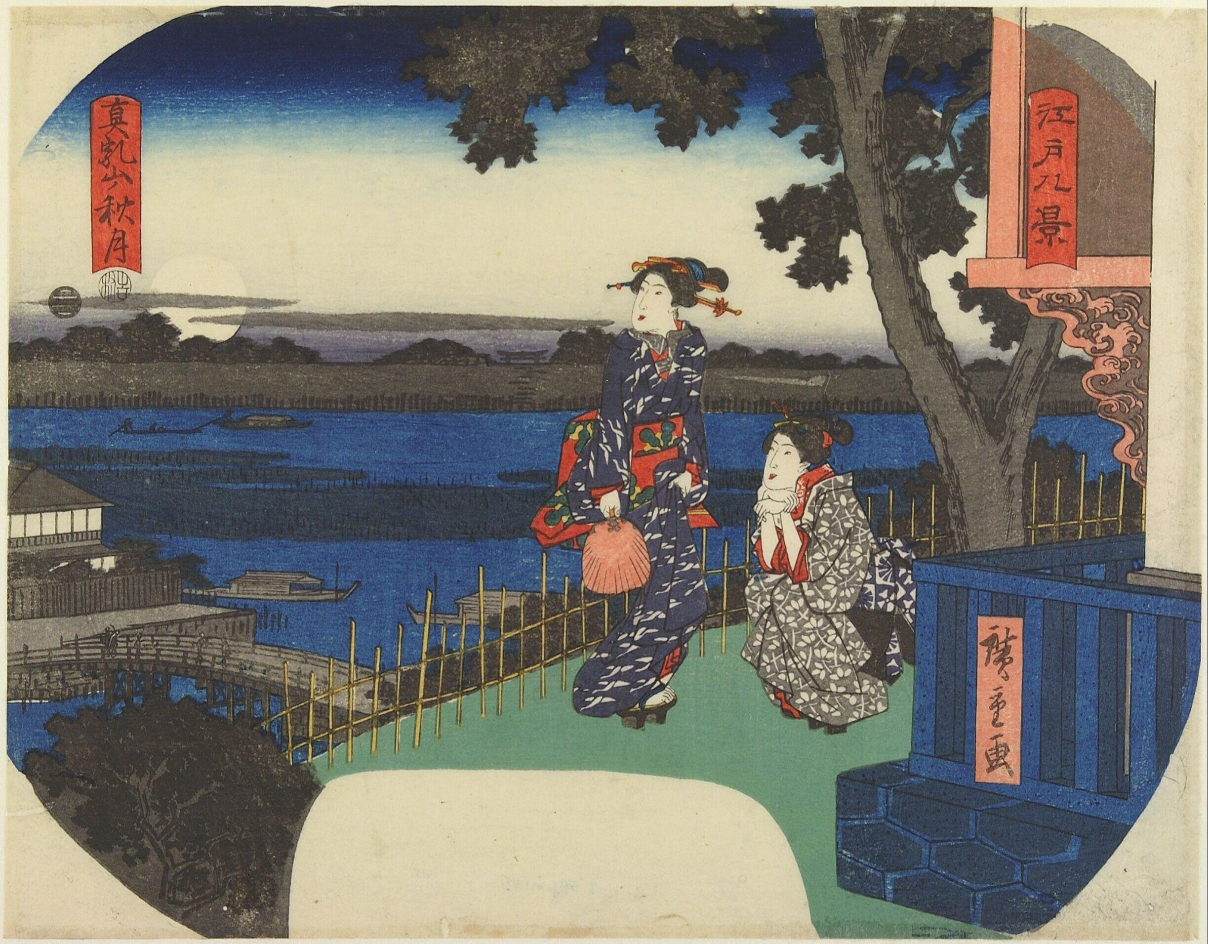 Autumn Moon at Matsuchiyama by Utagawa Hiroshige