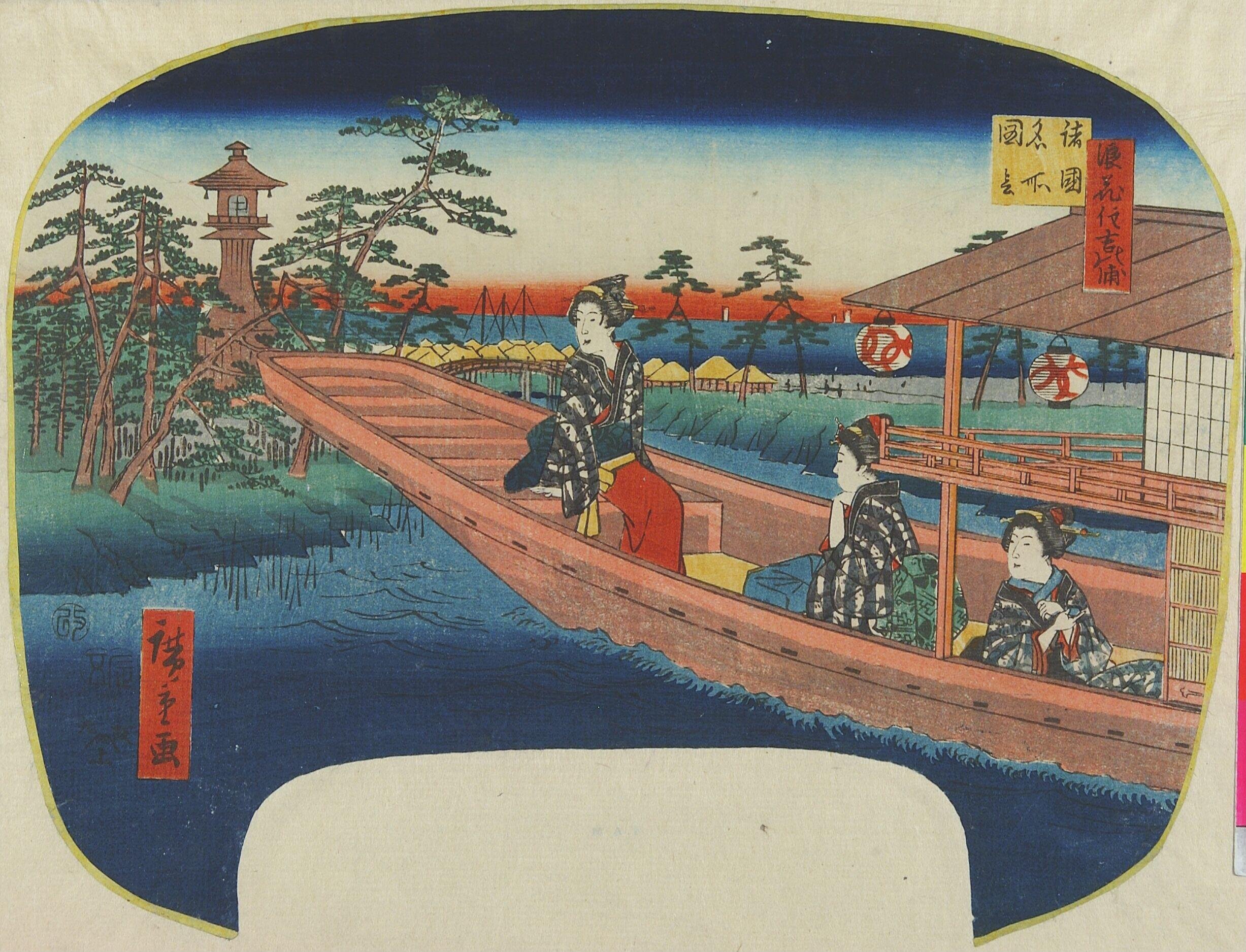 Sumiyoshi Bay at Naniwa by Utagawa Hiroshige — Japanese Print, 1856