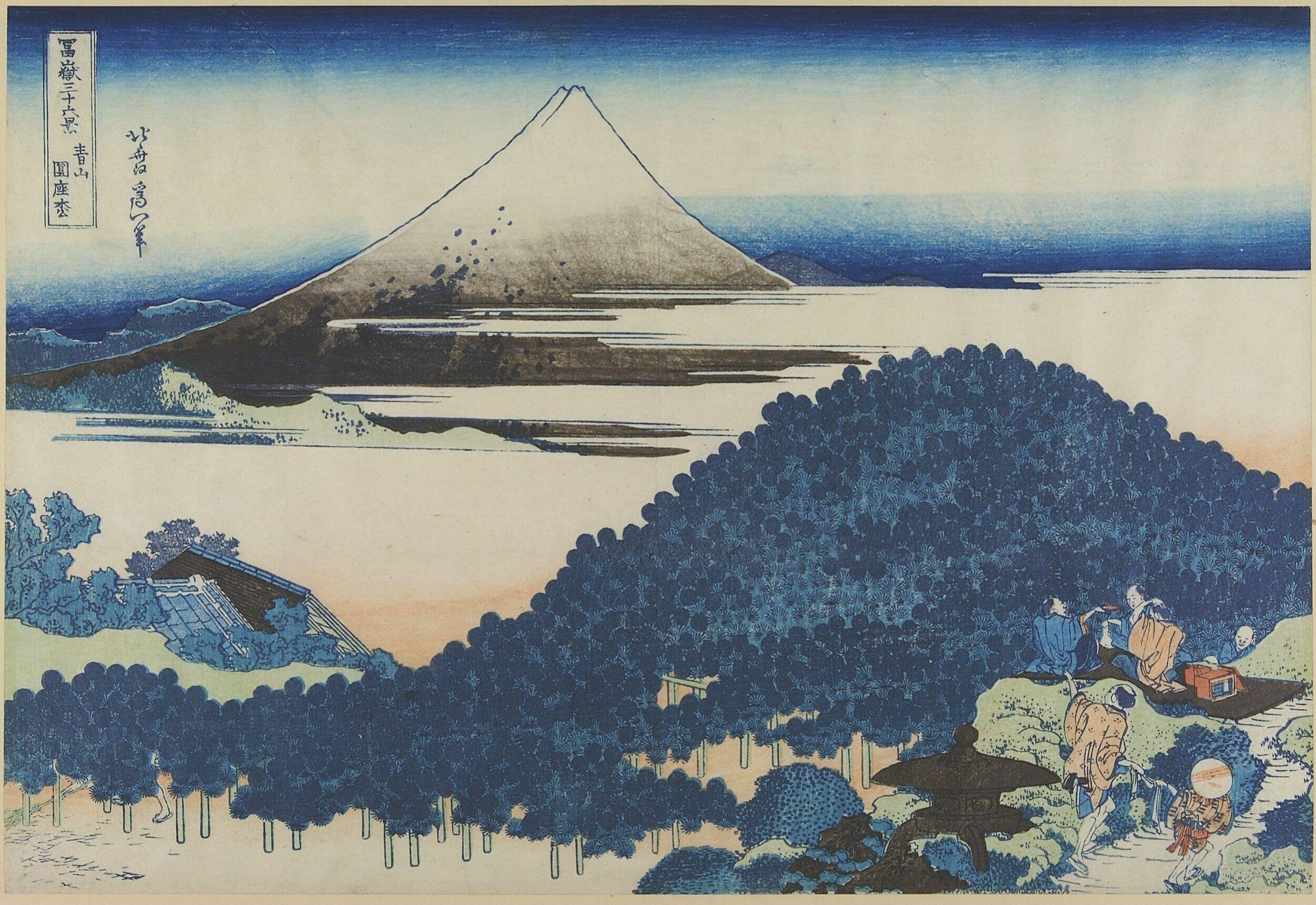 The Cushion Pine at Aoyama (Aoyama Enza-no-matsu) by Katsushika Hokusai — Japanese Print, ca. 1830-31