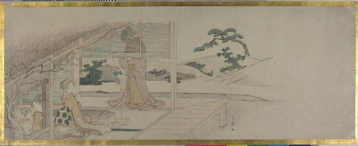Rolling up a Blind for Plum Blossom Viewing top image